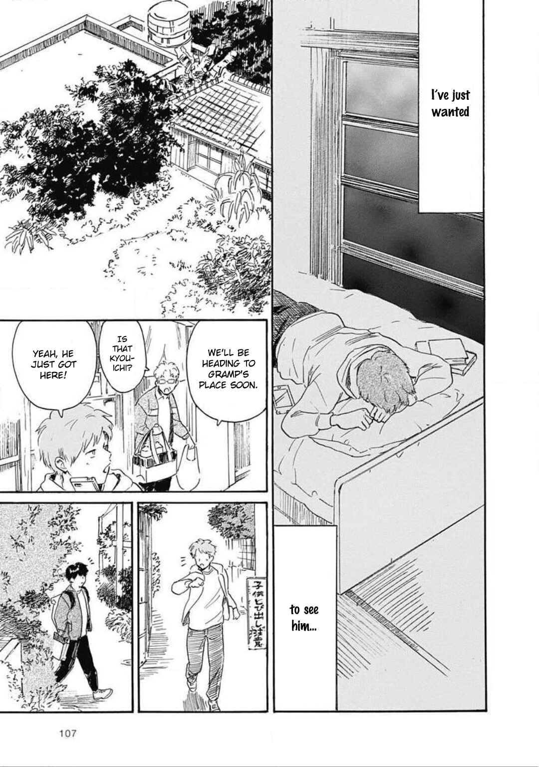 Page 10 Chapter 4 Kajitsu