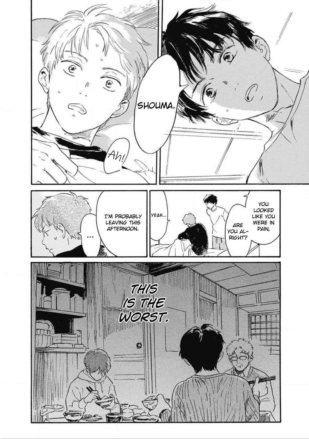 Page 25 Chapter 4 Kajitsu