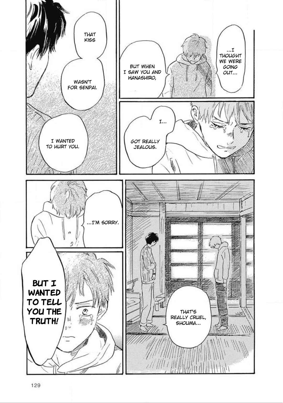 Page 32 Chapter 4 Kajitsu