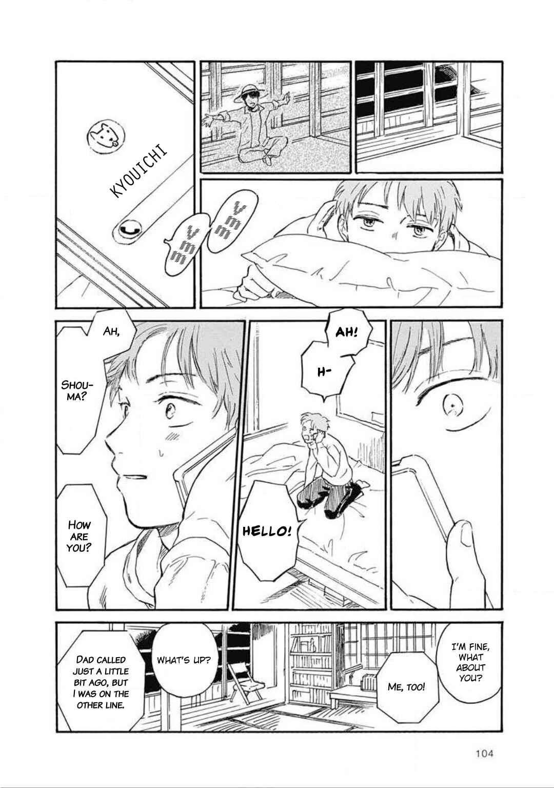 Page 7 Chapter 4 Kajitsu
