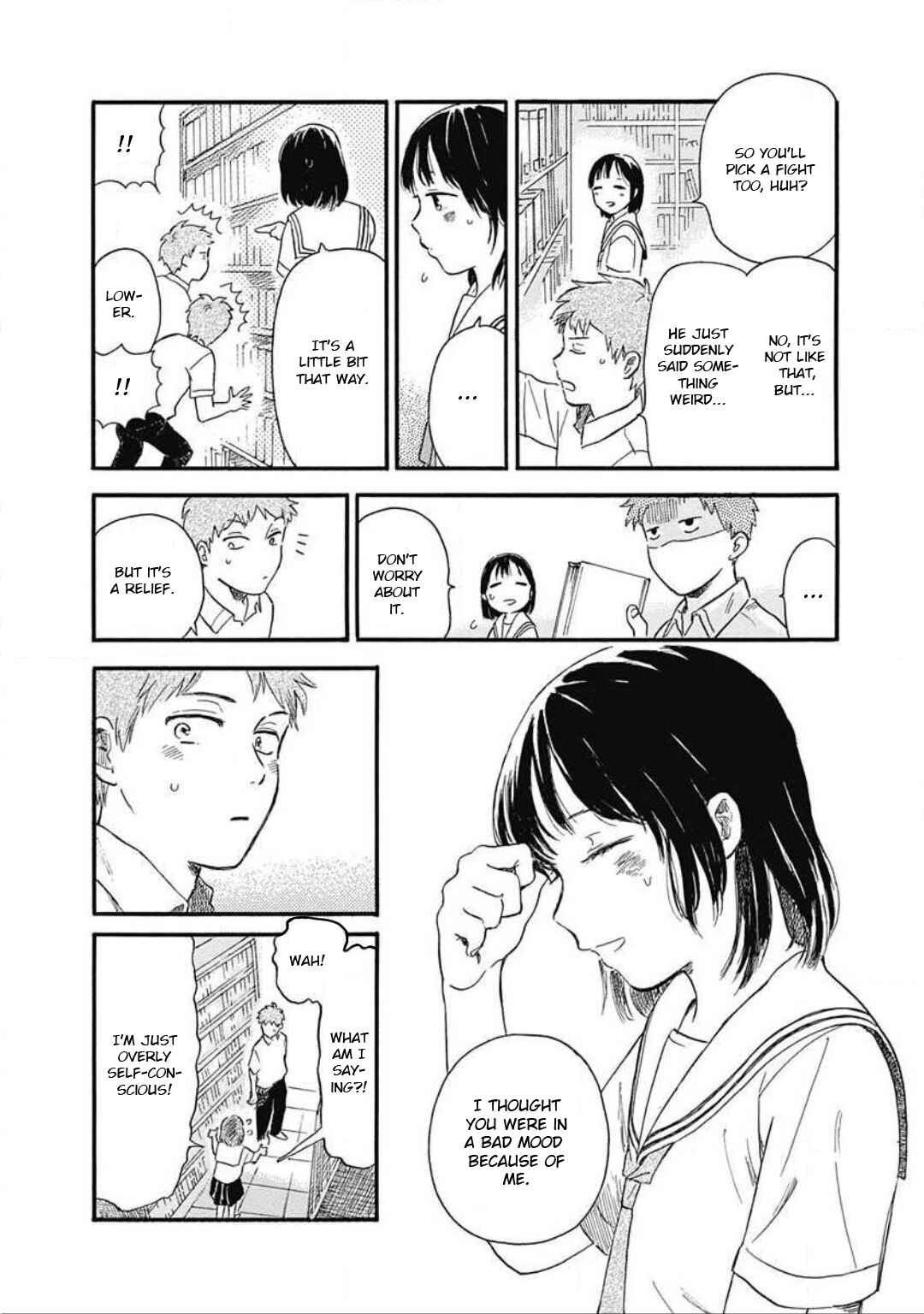 Page 11 Chapter 2 Kajitsu