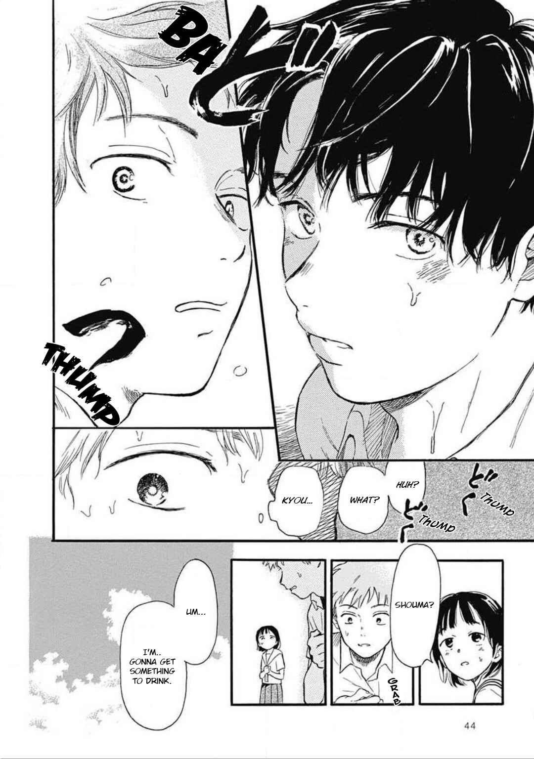 Page 13 Chapter 2 Kajitsu