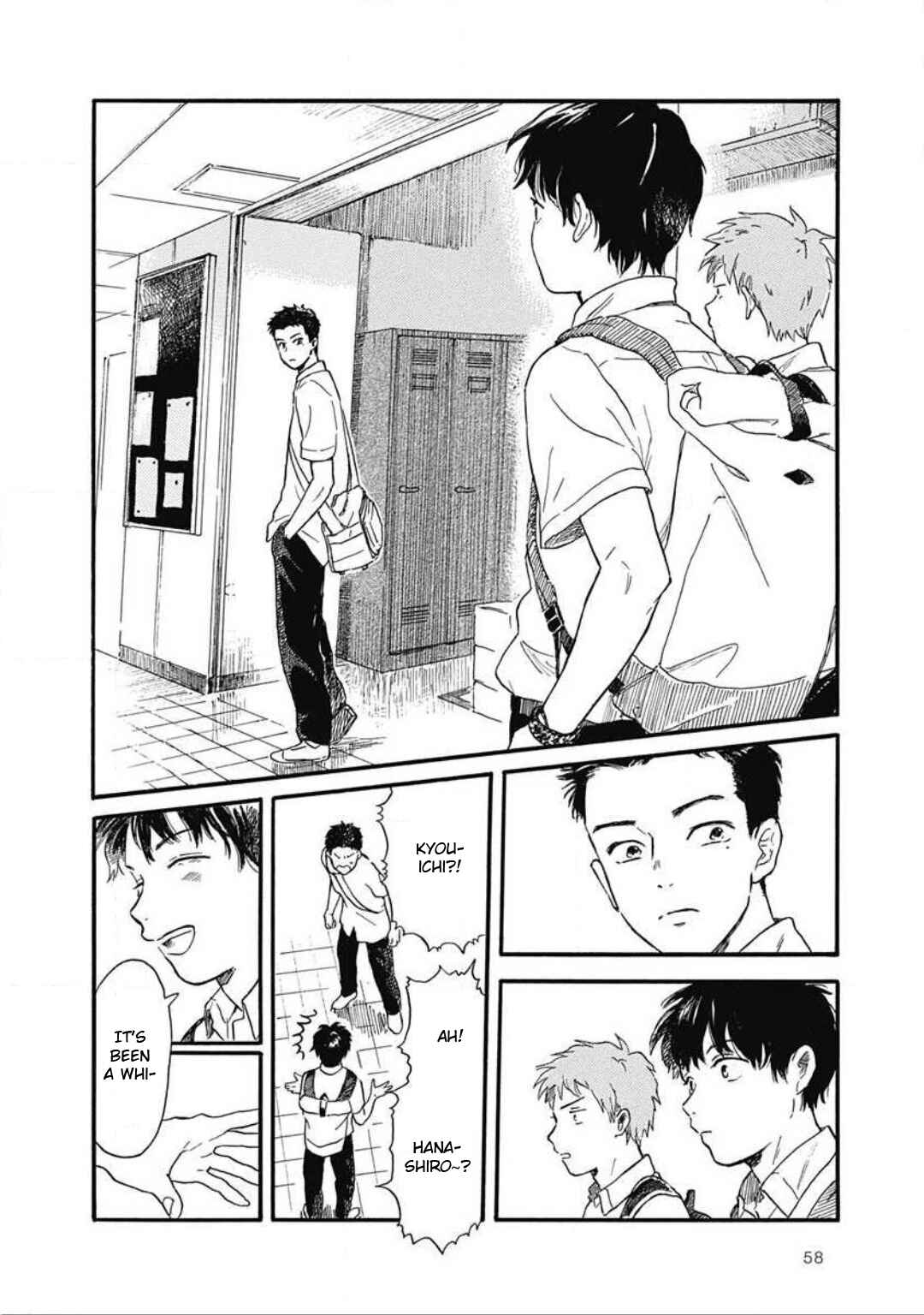Page 27 Chapter 2 Kajitsu