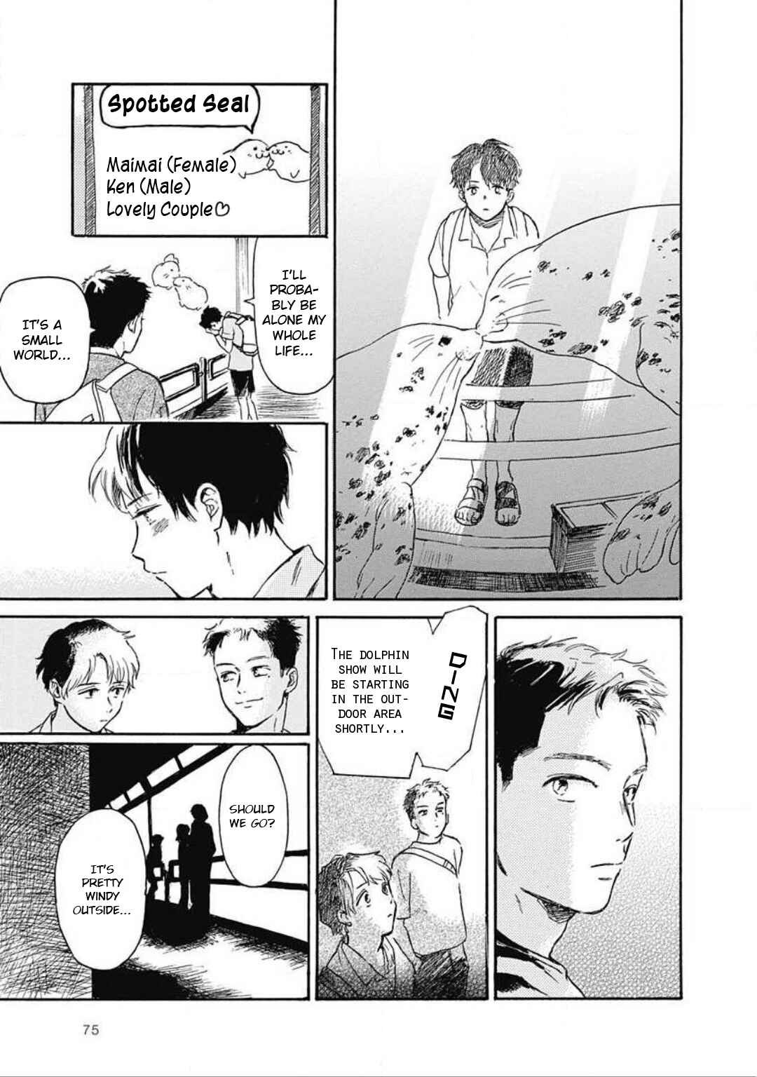 Page 11 Chapter 3 Kajitsu
