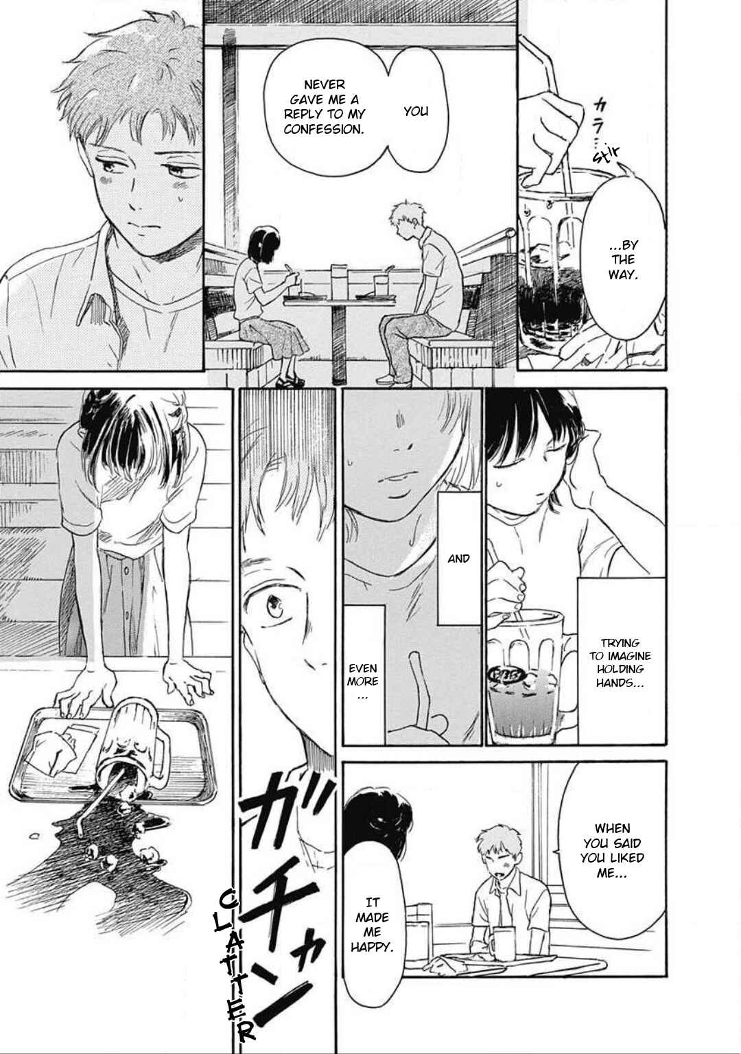 Page 13 Chapter 3 Kajitsu
