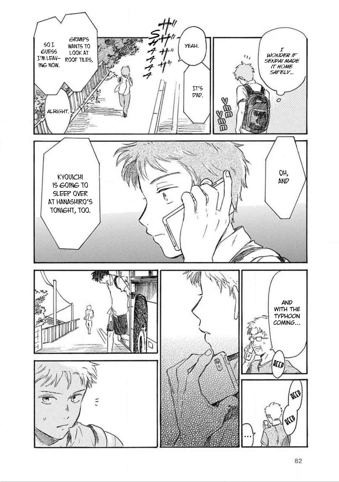 Page 18 Chapter 3 Kajitsu