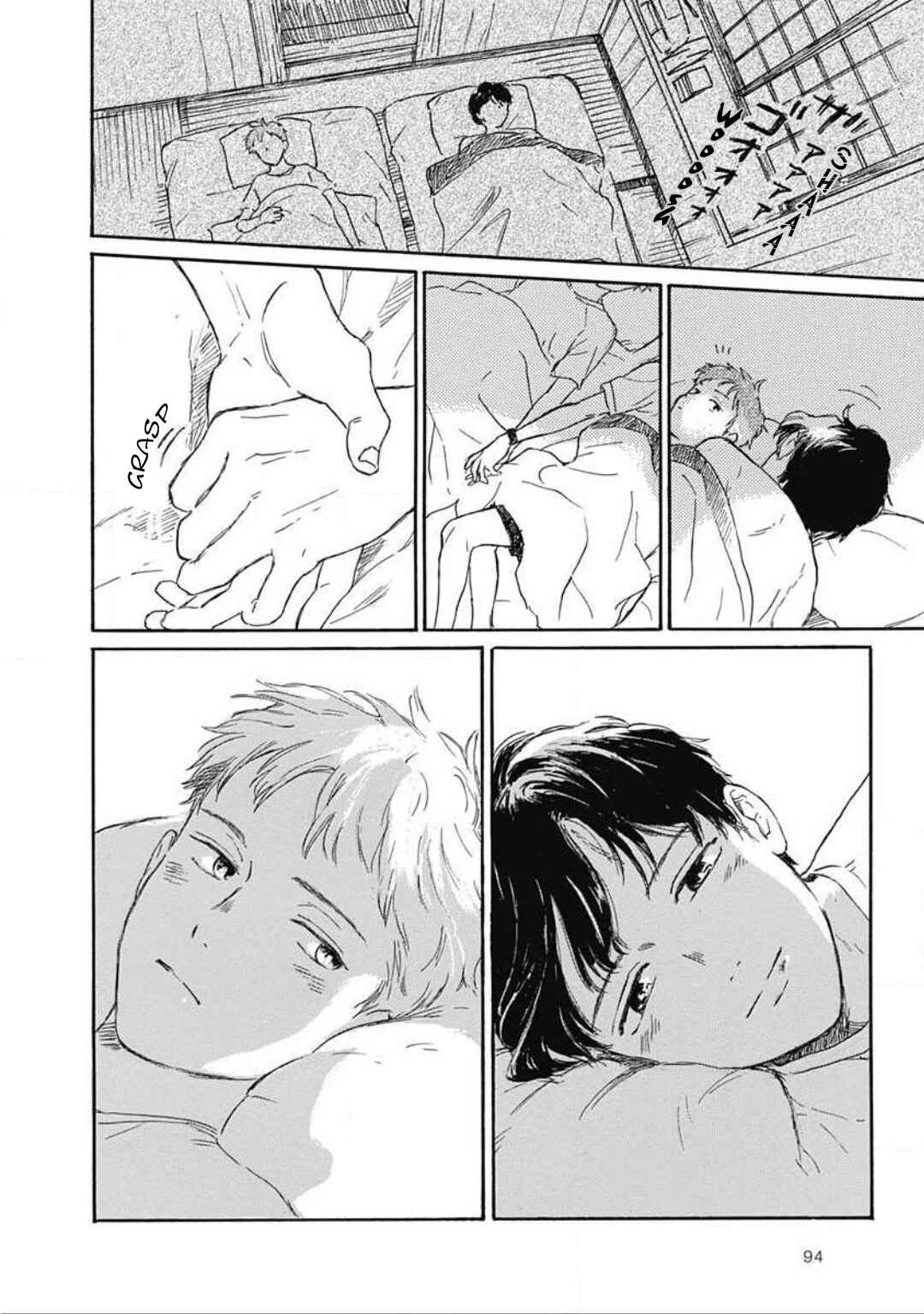 Page 30 Chapter 3 Kajitsu