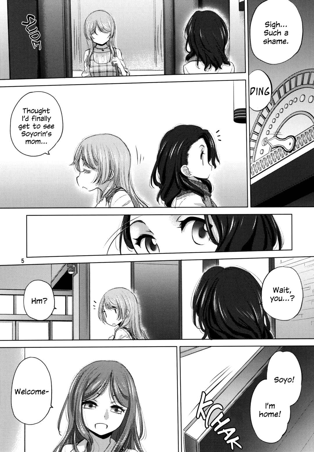 Page 4 Chapter Unknown_6ffc BanG Dream! - Say MaMa (Doujinshi)