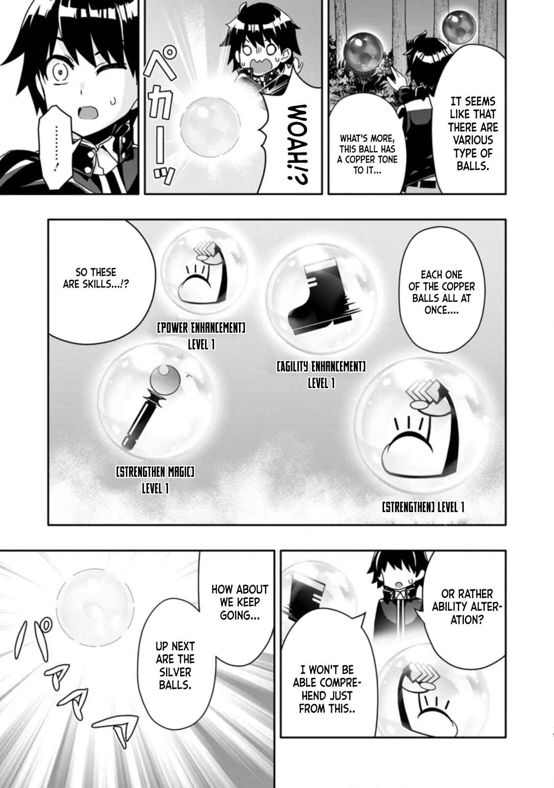 Page 10 Chapter 2.2 Hazure Skill Gacha de Tsuihou Sareta Ore wa, Wagamama Osananajimi wo Zetsuen Shi Kakusei Suru ~Bannou Cheat Skill wo Getto Shite, Mezase Rakuraku Saikyou Slow Life!~