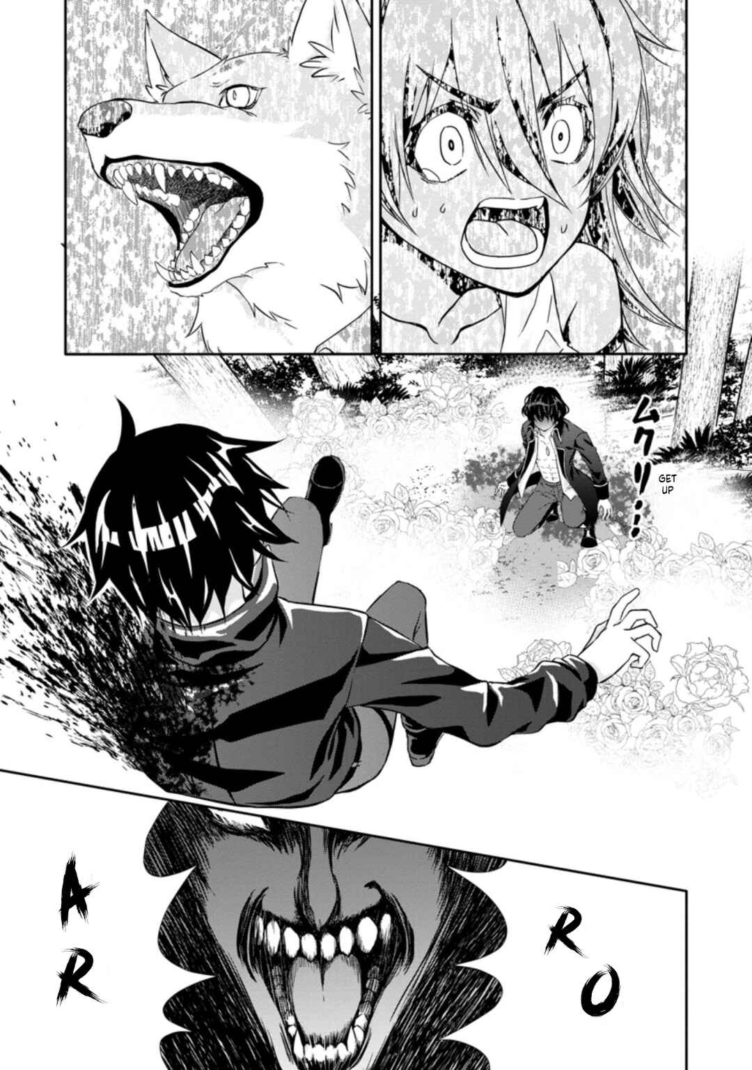 Page 7 Chapter 15.3 Hazure Skill Gacha de Tsuihou Sareta Ore wa, Wagamama Osananajimi wo Zetsuen Shi Kakusei Suru ~Bannou Cheat Skill wo Getto Shite, Mezase Rakuraku Saikyou Slow Life!~