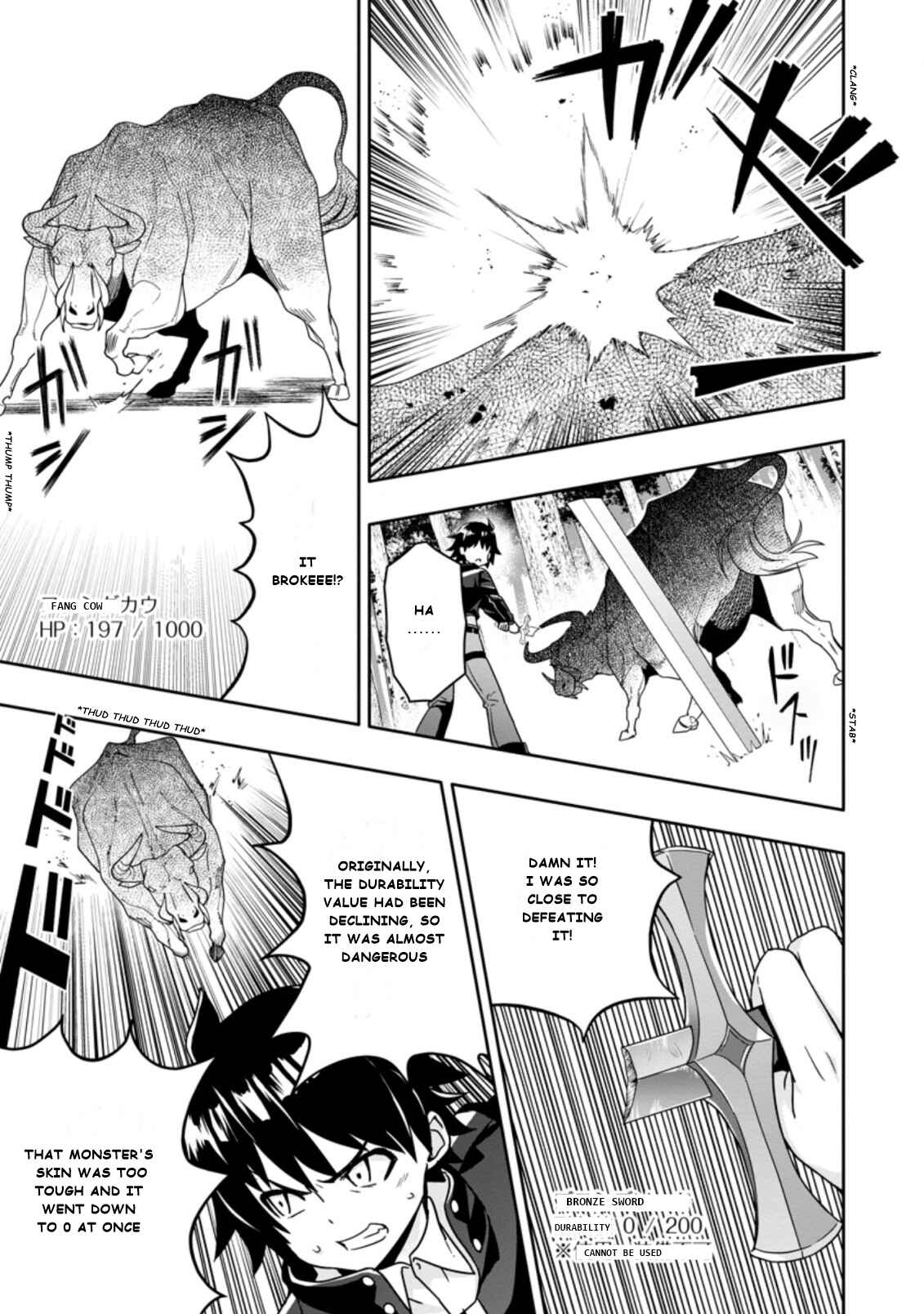 Page 9 Chapter 3.2 Hazure Skill Gacha de Tsuihou Sareta Ore wa, Wagamama Osananajimi wo Zetsuen Shi Kakusei Suru ~Bannou Cheat Skill wo Getto Shite, Mezase Rakuraku Saikyou Slow Life!~