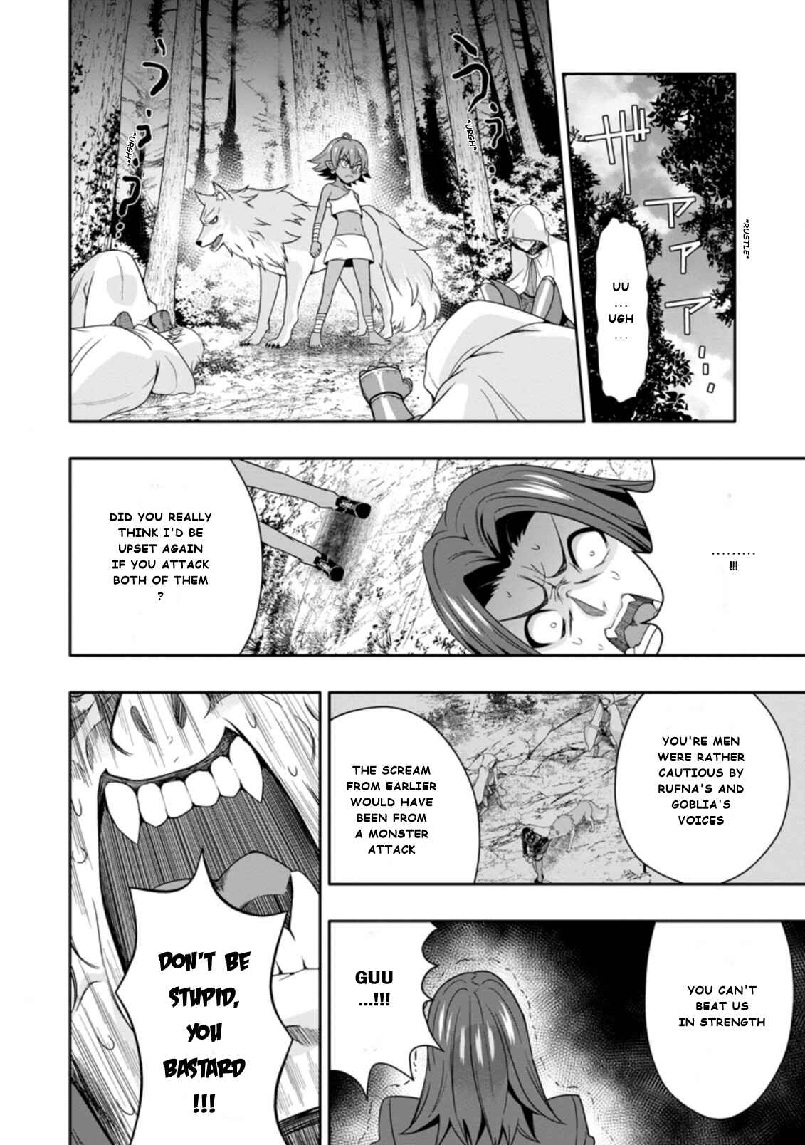 Page 4 Chapter 8.1 Hazure Skill Gacha de Tsuihou Sareta Ore wa, Wagamama Osananajimi wo Zetsuen Shi Kakusei Suru ~Bannou Cheat Skill wo Getto Shite, Mezase Rakuraku Saikyou Slow Life!~