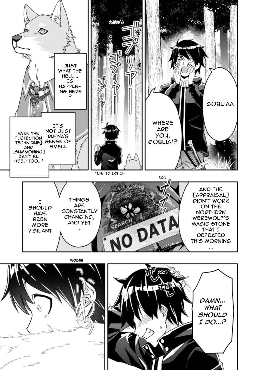 Page 9 Chapter 14.1 Hazure Skill Gacha de Tsuihou Sareta Ore wa, Wagamama Osananajimi wo Zetsuen Shi Kakusei Suru ~Bannou Cheat Skill wo Getto Shite, Mezase Rakuraku Saikyou Slow Life!~