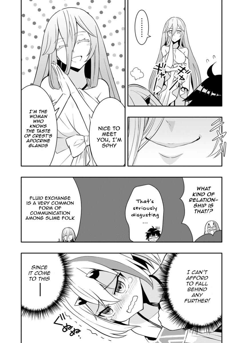Page 9 Chapter 23.1 Hazure Skill Gacha de Tsuihou Sareta Ore wa, Wagamama Osananajimi wo Zetsuen Shi Kakusei Suru ~Bannou Cheat Skill wo Getto Shite, Mezase Rakuraku Saikyou Slow Life!~