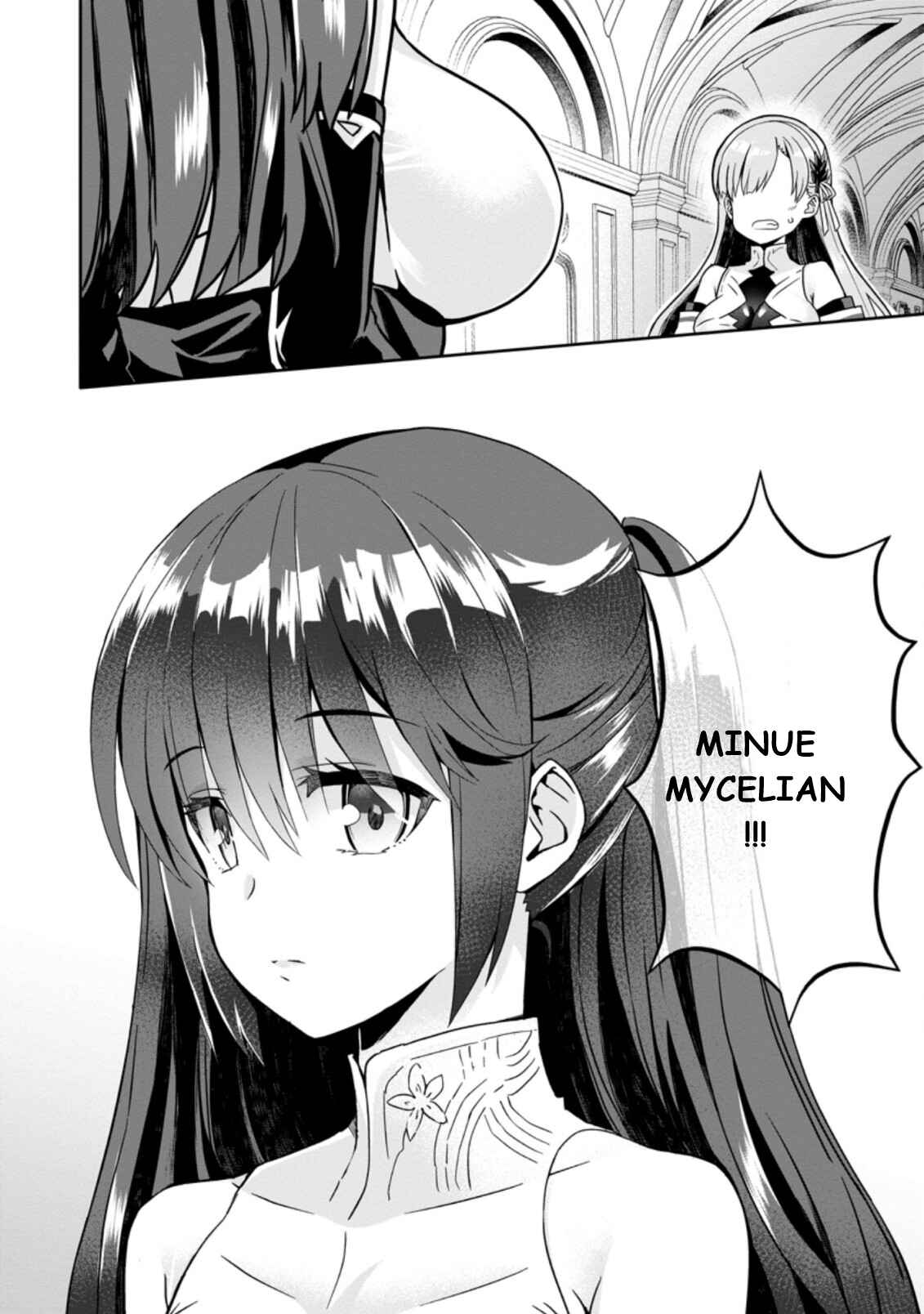 Page 10 Chapter 3.3 Hazure Skill Gacha de Tsuihou Sareta Ore wa, Wagamama Osananajimi wo Zetsuen Shi Kakusei Suru ~Bannou Cheat Skill wo Getto Shite, Mezase Rakuraku Saikyou Slow Life!~
