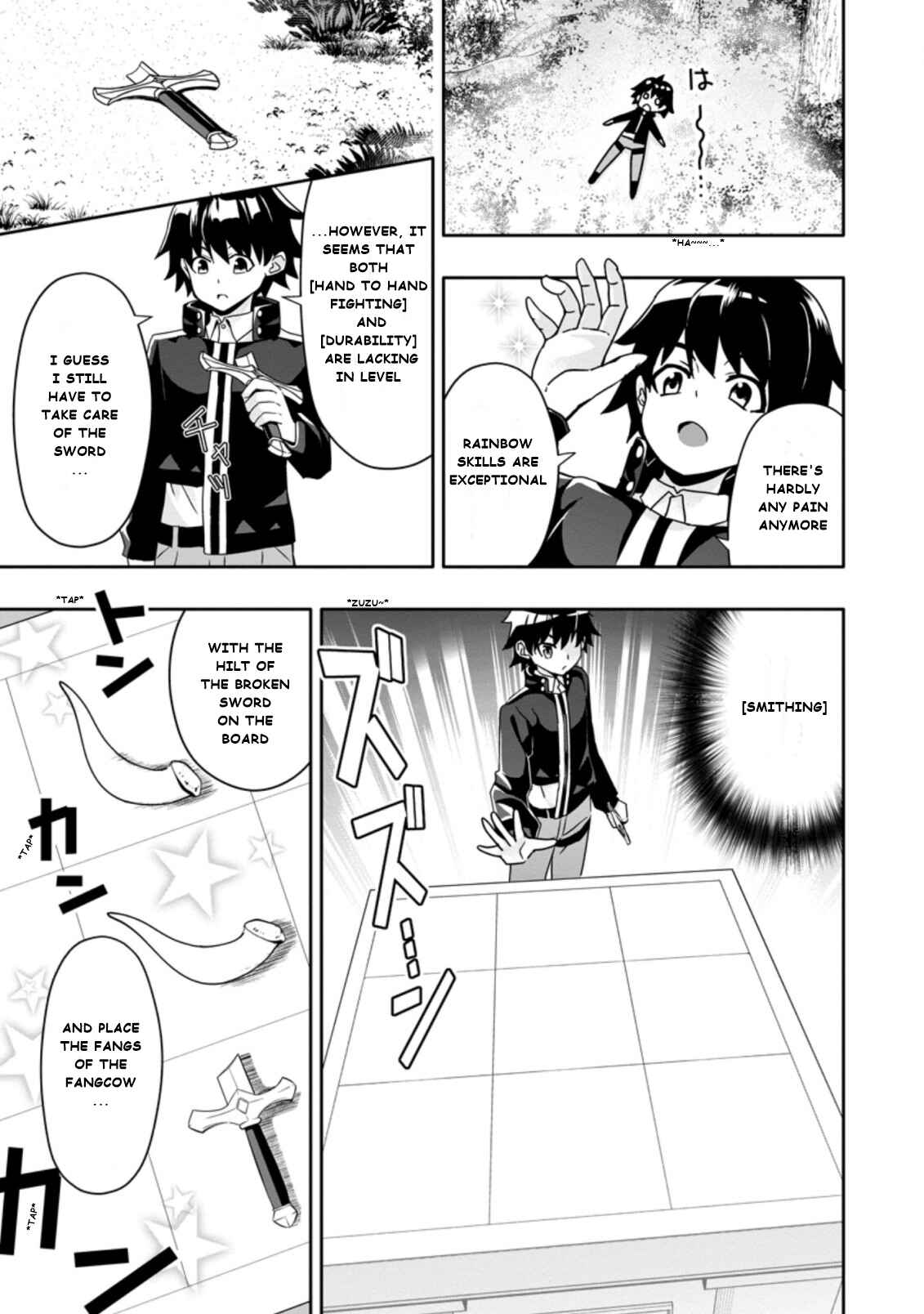 Page 5 Chapter 3.3 Hazure Skill Gacha de Tsuihou Sareta Ore wa, Wagamama Osananajimi wo Zetsuen Shi Kakusei Suru ~Bannou Cheat Skill wo Getto Shite, Mezase Rakuraku Saikyou Slow Life!~