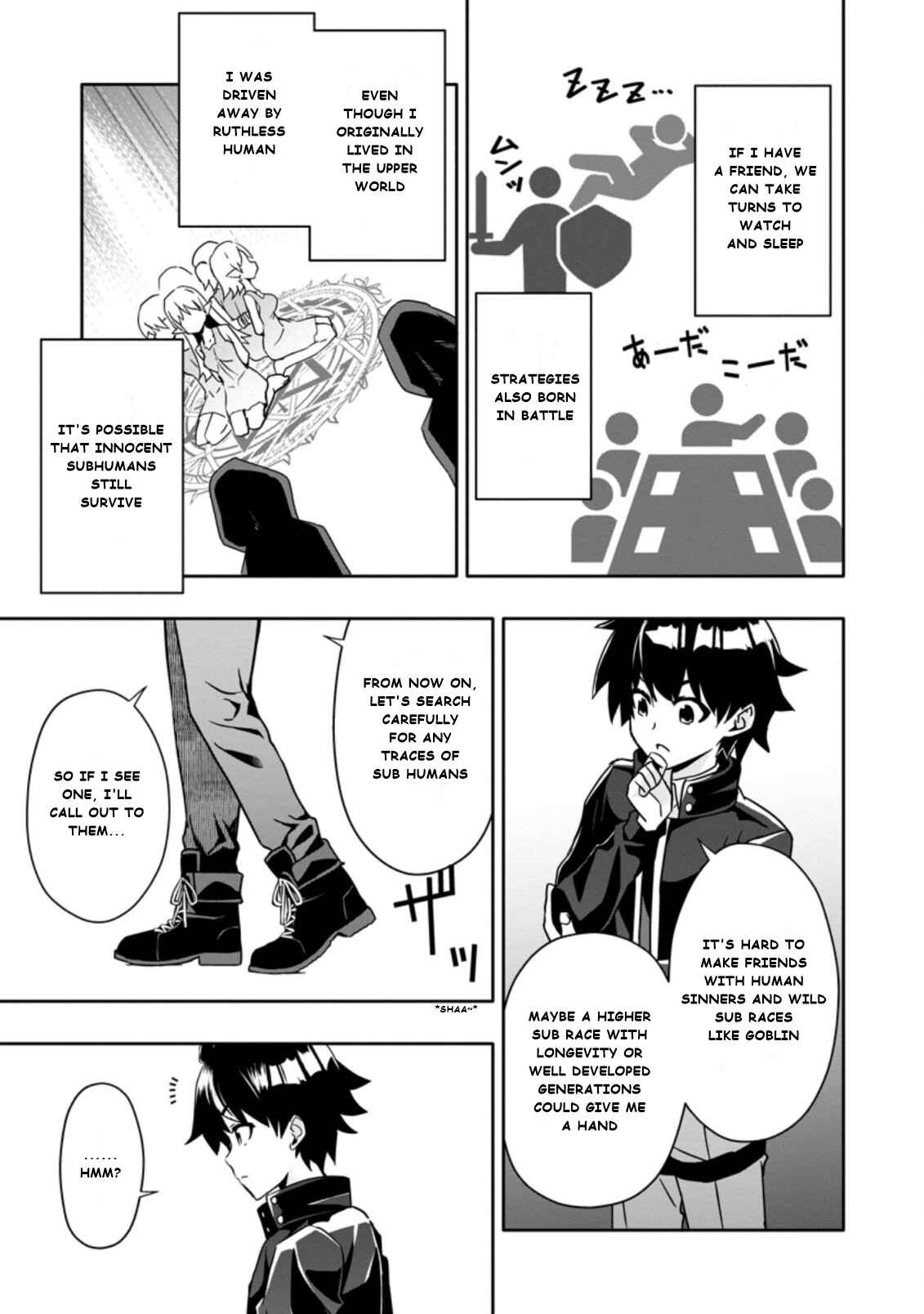 Page 7 Chapter 3.3 Hazure Skill Gacha de Tsuihou Sareta Ore wa, Wagamama Osananajimi wo Zetsuen Shi Kakusei Suru ~Bannou Cheat Skill wo Getto Shite, Mezase Rakuraku Saikyou Slow Life!~
