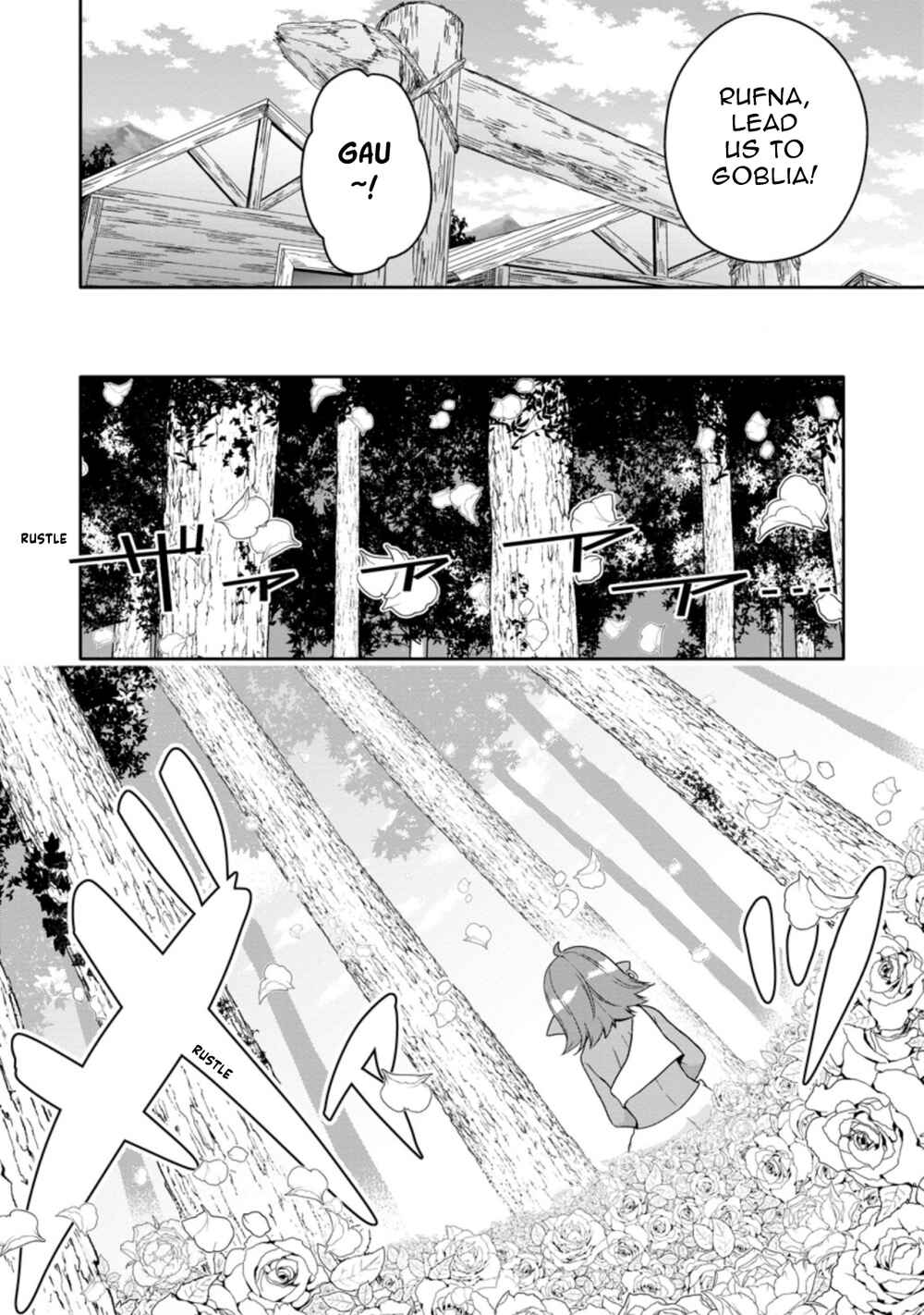 Page 8 Chapter 13.3 Hazure Skill Gacha de Tsuihou Sareta Ore wa, Wagamama Osananajimi wo Zetsuen Shi Kakusei Suru ~Bannou Cheat Skill wo Getto Shite, Mezase Rakuraku Saikyou Slow Life!~