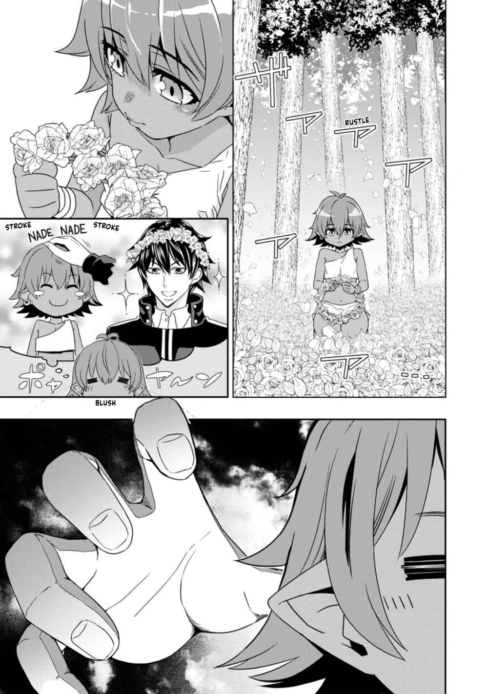 Page 9 Chapter 13.3 Hazure Skill Gacha de Tsuihou Sareta Ore wa, Wagamama Osananajimi wo Zetsuen Shi Kakusei Suru ~Bannou Cheat Skill wo Getto Shite, Mezase Rakuraku Saikyou Slow Life!~