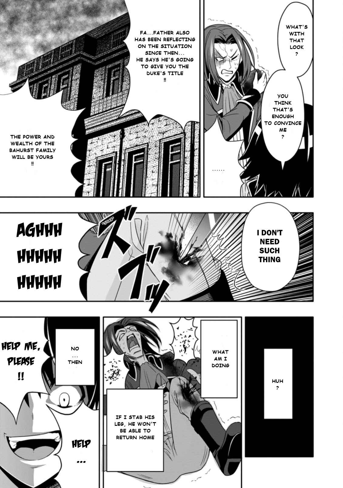 Page 1 Chapter 8.2 Hazure Skill Gacha de Tsuihou Sareta Ore wa, Wagamama Osananajimi wo Zetsuen Shi Kakusei Suru ~Bannou Cheat Skill wo Getto Shite, Mezase Rakuraku Saikyou Slow Life!~