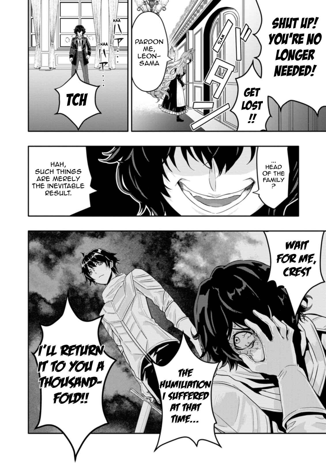 Page 10 Chapter 12.3 Hazure Skill Gacha de Tsuihou Sareta Ore wa, Wagamama Osananajimi wo Zetsuen Shi Kakusei Suru ~Bannou Cheat Skill wo Getto Shite, Mezase Rakuraku Saikyou Slow Life!~