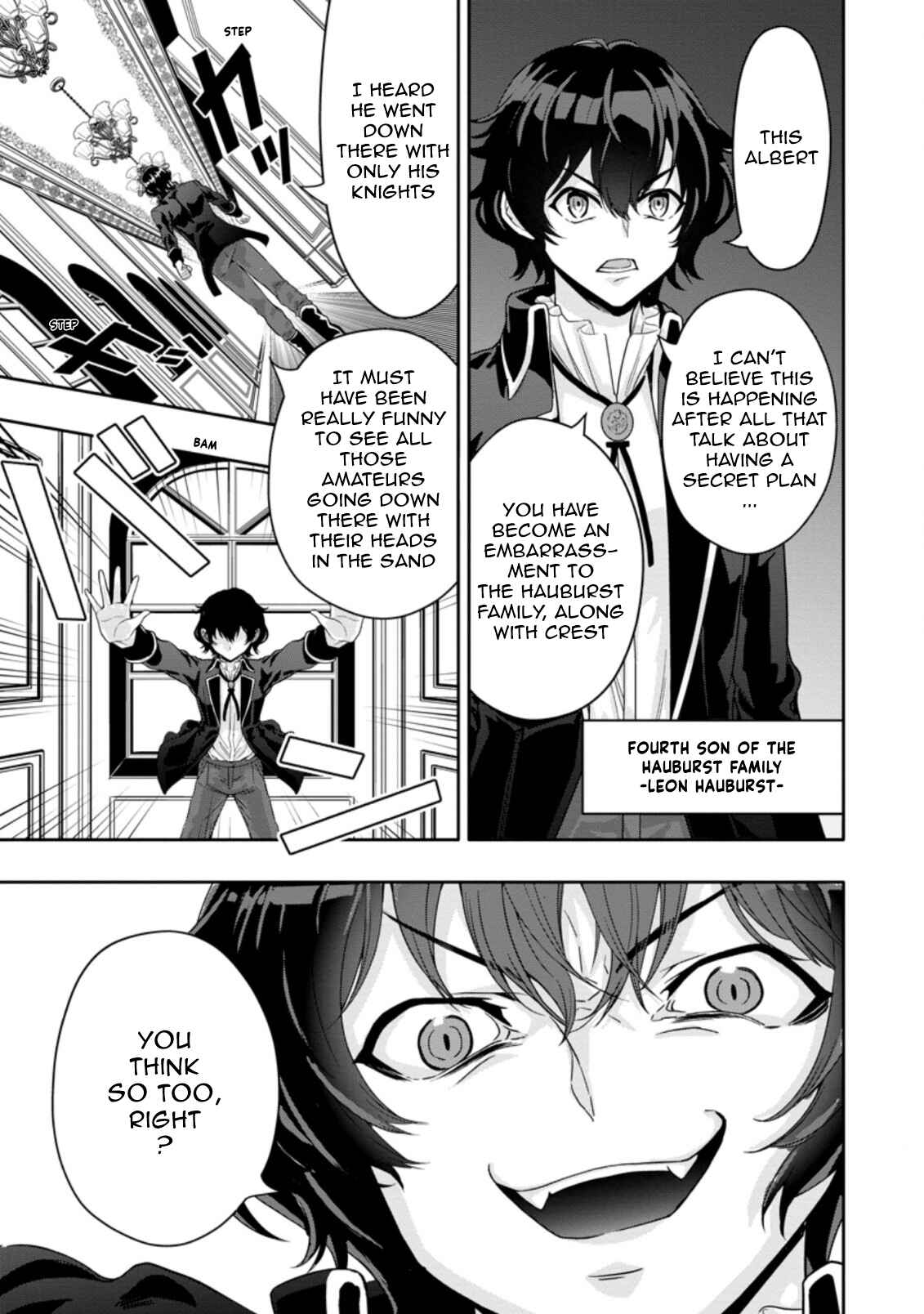 Page 5 Chapter 12.3 Hazure Skill Gacha de Tsuihou Sareta Ore wa, Wagamama Osananajimi wo Zetsuen Shi Kakusei Suru ~Bannou Cheat Skill wo Getto Shite, Mezase Rakuraku Saikyou Slow Life!~