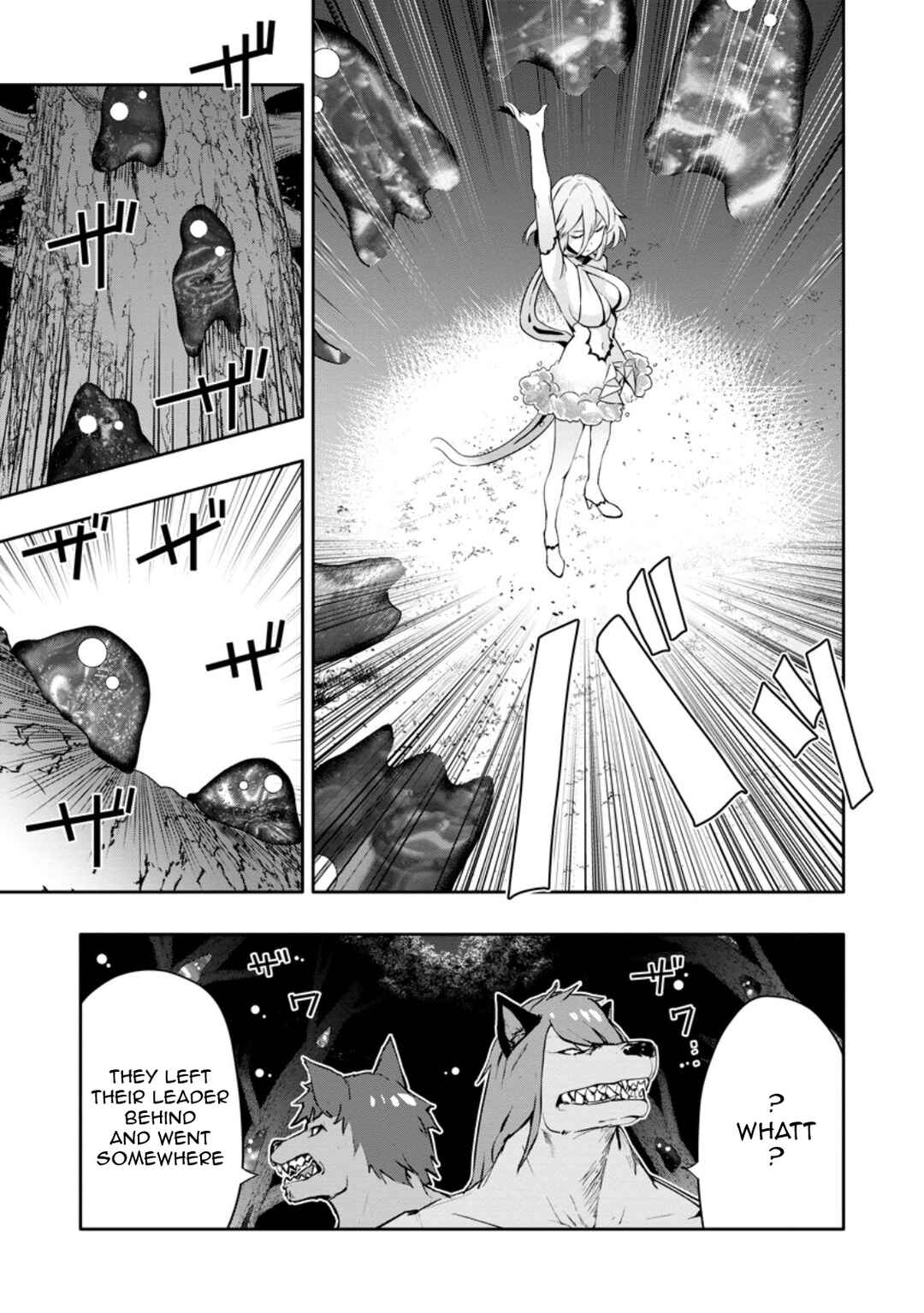 Page 3 Chapter 19.1 Hazure Skill Gacha de Tsuihou Sareta Ore wa, Wagamama Osananajimi wo Zetsuen Shi Kakusei Suru ~Bannou Cheat Skill wo Getto Shite, Mezase Rakuraku Saikyou Slow Life!~