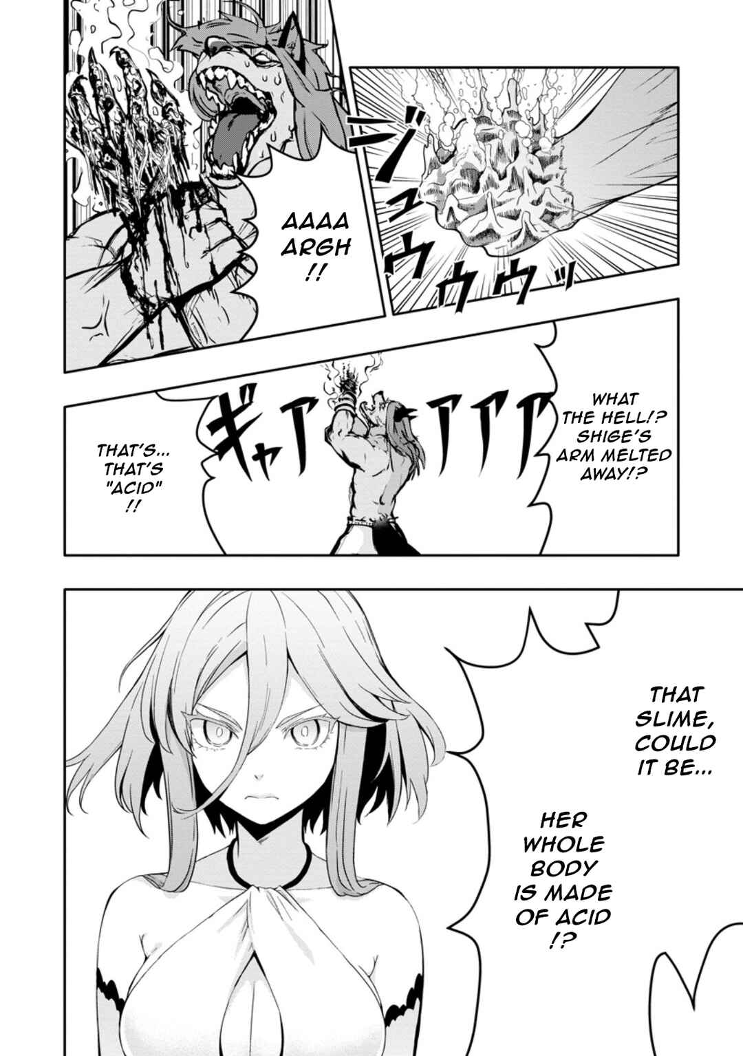 Page 6 Chapter 19.1 Hazure Skill Gacha de Tsuihou Sareta Ore wa, Wagamama Osananajimi wo Zetsuen Shi Kakusei Suru ~Bannou Cheat Skill wo Getto Shite, Mezase Rakuraku Saikyou Slow Life!~