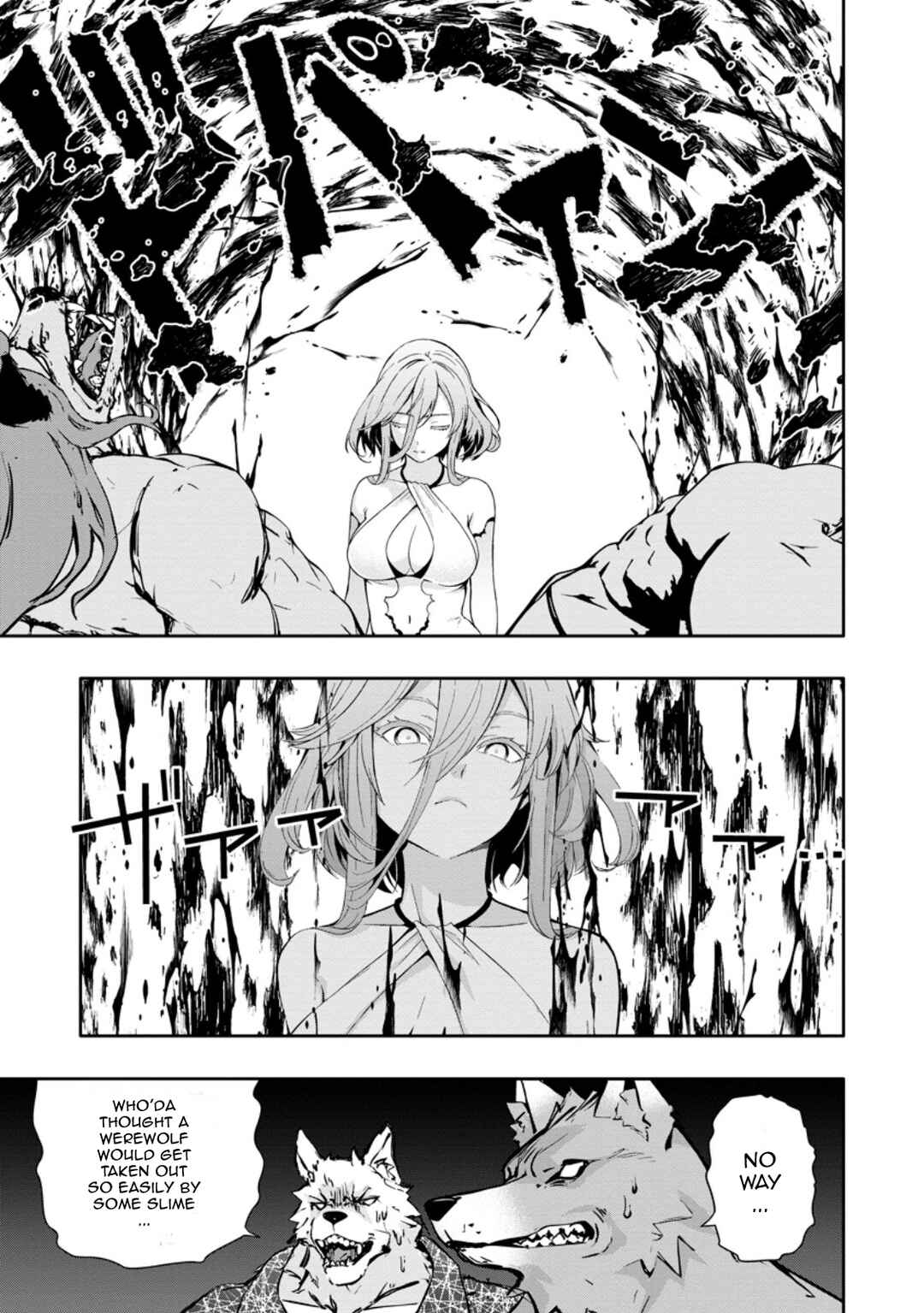Page 9 Chapter 19.1 Hazure Skill Gacha de Tsuihou Sareta Ore wa, Wagamama Osananajimi wo Zetsuen Shi Kakusei Suru ~Bannou Cheat Skill wo Getto Shite, Mezase Rakuraku Saikyou Slow Life!~