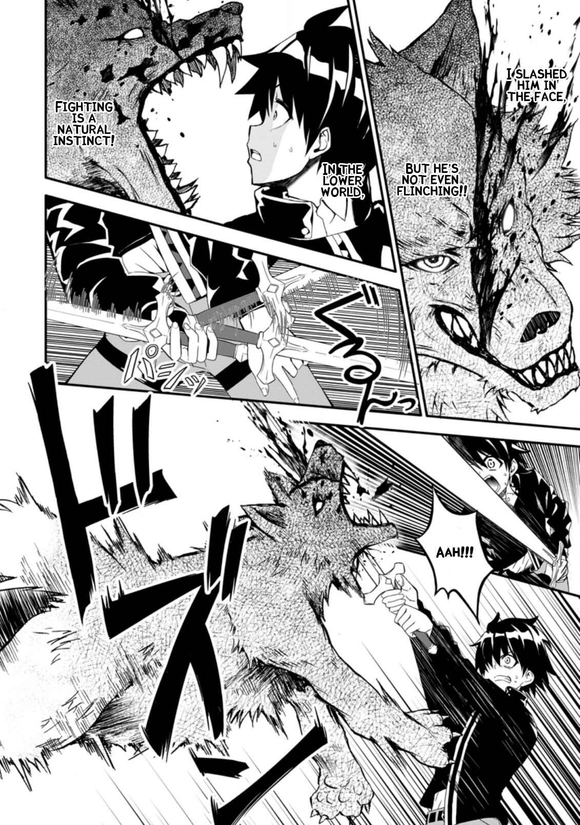Page 4 Chapter 1.3 Hazure Skill Gacha de Tsuihou Sareta Ore wa, Wagamama Osananajimi wo Zetsuen Shi Kakusei Suru ~Bannou Cheat Skill wo Getto Shite, Mezase Rakuraku Saikyou Slow Life!~