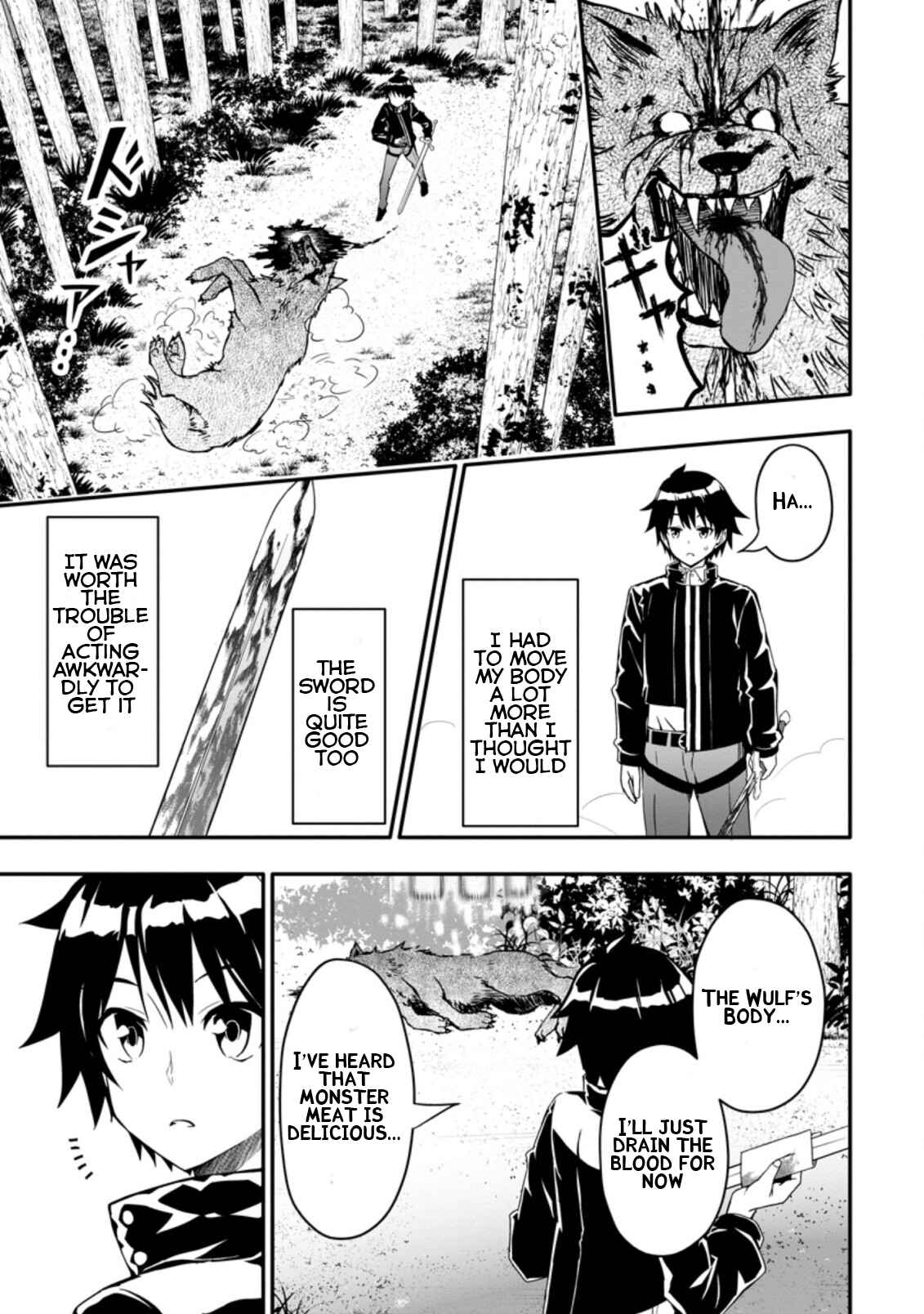 Page 5 Chapter 1.3 Hazure Skill Gacha de Tsuihou Sareta Ore wa, Wagamama Osananajimi wo Zetsuen Shi Kakusei Suru ~Bannou Cheat Skill wo Getto Shite, Mezase Rakuraku Saikyou Slow Life!~