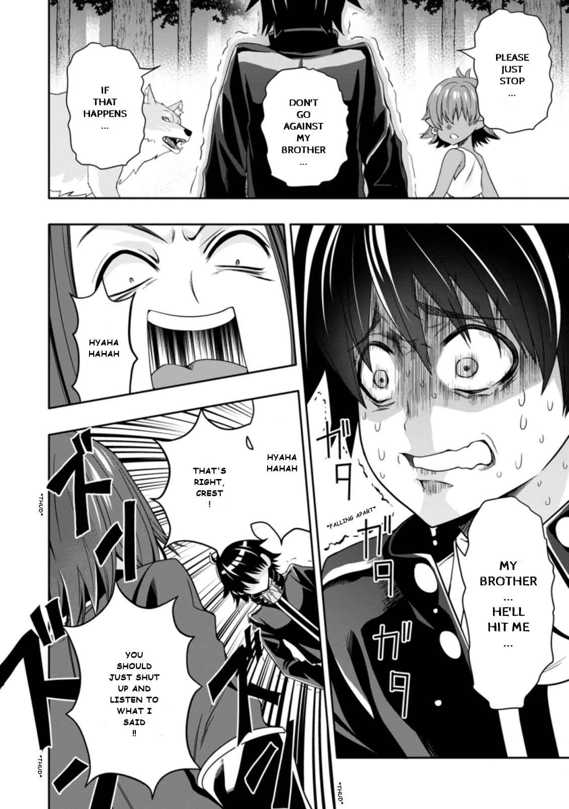 Page 2 Chapter 7.2 Hazure Skill Gacha de Tsuihou Sareta Ore wa, Wagamama Osananajimi wo Zetsuen Shi Kakusei Suru ~Bannou Cheat Skill wo Getto Shite, Mezase Rakuraku Saikyou Slow Life!~