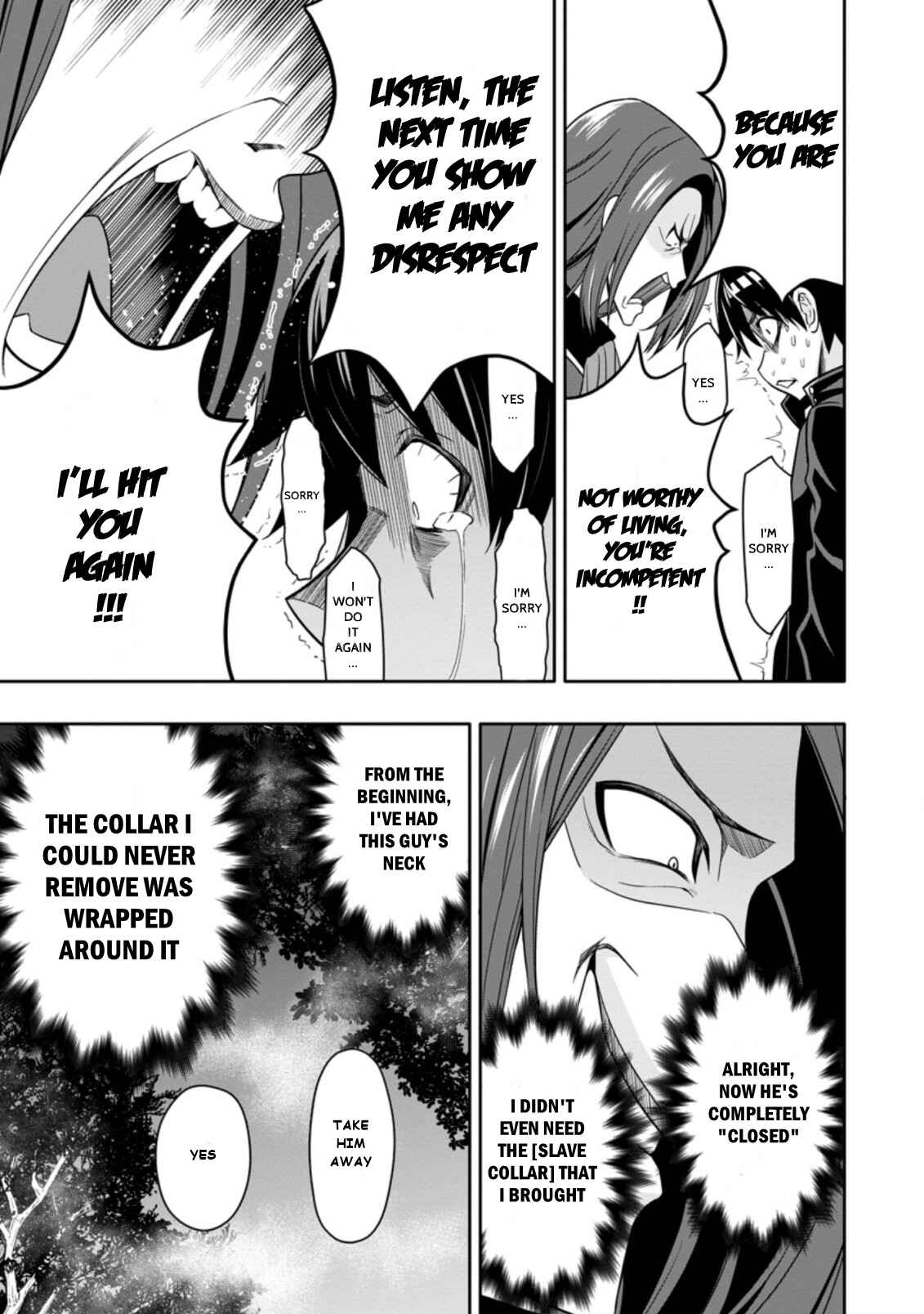 Page 3 Chapter 7.2 Hazure Skill Gacha de Tsuihou Sareta Ore wa, Wagamama Osananajimi wo Zetsuen Shi Kakusei Suru ~Bannou Cheat Skill wo Getto Shite, Mezase Rakuraku Saikyou Slow Life!~