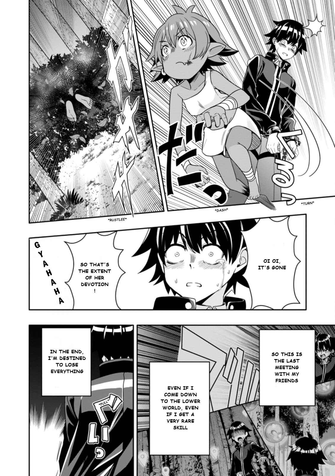 Page 8 Chapter 7.2 Hazure Skill Gacha de Tsuihou Sareta Ore wa, Wagamama Osananajimi wo Zetsuen Shi Kakusei Suru ~Bannou Cheat Skill wo Getto Shite, Mezase Rakuraku Saikyou Slow Life!~