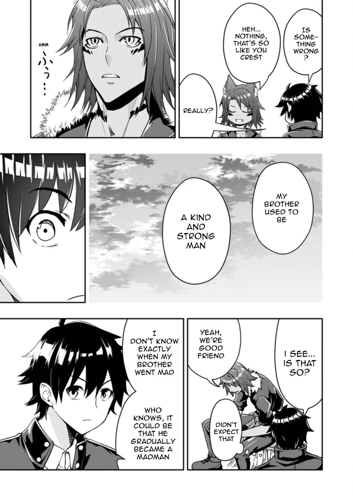 Page 5 Chapter 13.1 Hazure Skill Gacha de Tsuihou Sareta Ore wa, Wagamama Osananajimi wo Zetsuen Shi Kakusei Suru ~Bannou Cheat Skill wo Getto Shite, Mezase Rakuraku Saikyou Slow Life!~