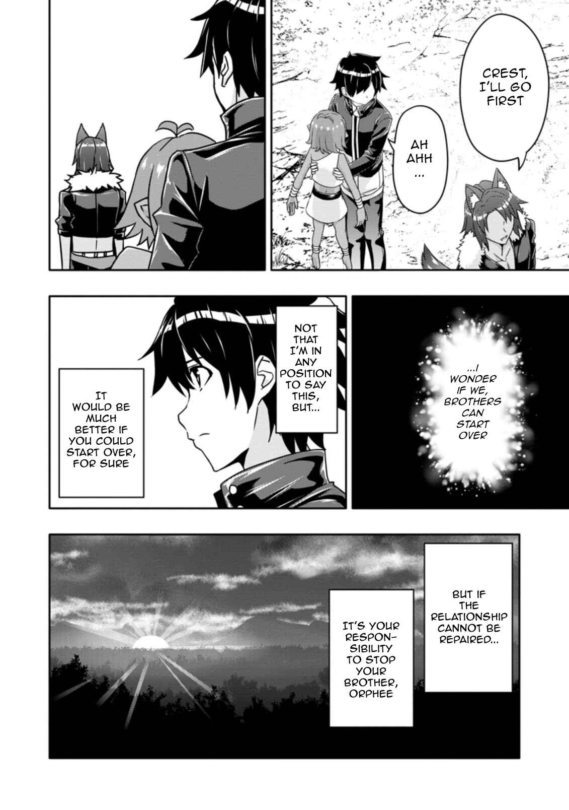 Page 8 Chapter 13.1 Hazure Skill Gacha de Tsuihou Sareta Ore wa, Wagamama Osananajimi wo Zetsuen Shi Kakusei Suru ~Bannou Cheat Skill wo Getto Shite, Mezase Rakuraku Saikyou Slow Life!~