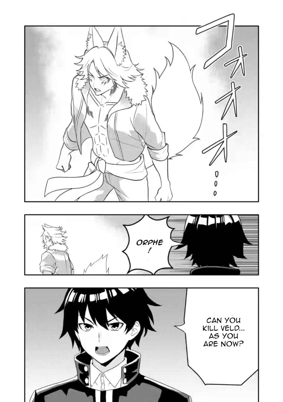 Page 1 Chapter 22.1 Hazure Skill Gacha de Tsuihou Sareta Ore wa, Wagamama Osananajimi wo Zetsuen Shi Kakusei Suru ~Bannou Cheat Skill wo Getto Shite, Mezase Rakuraku Saikyou Slow Life!~