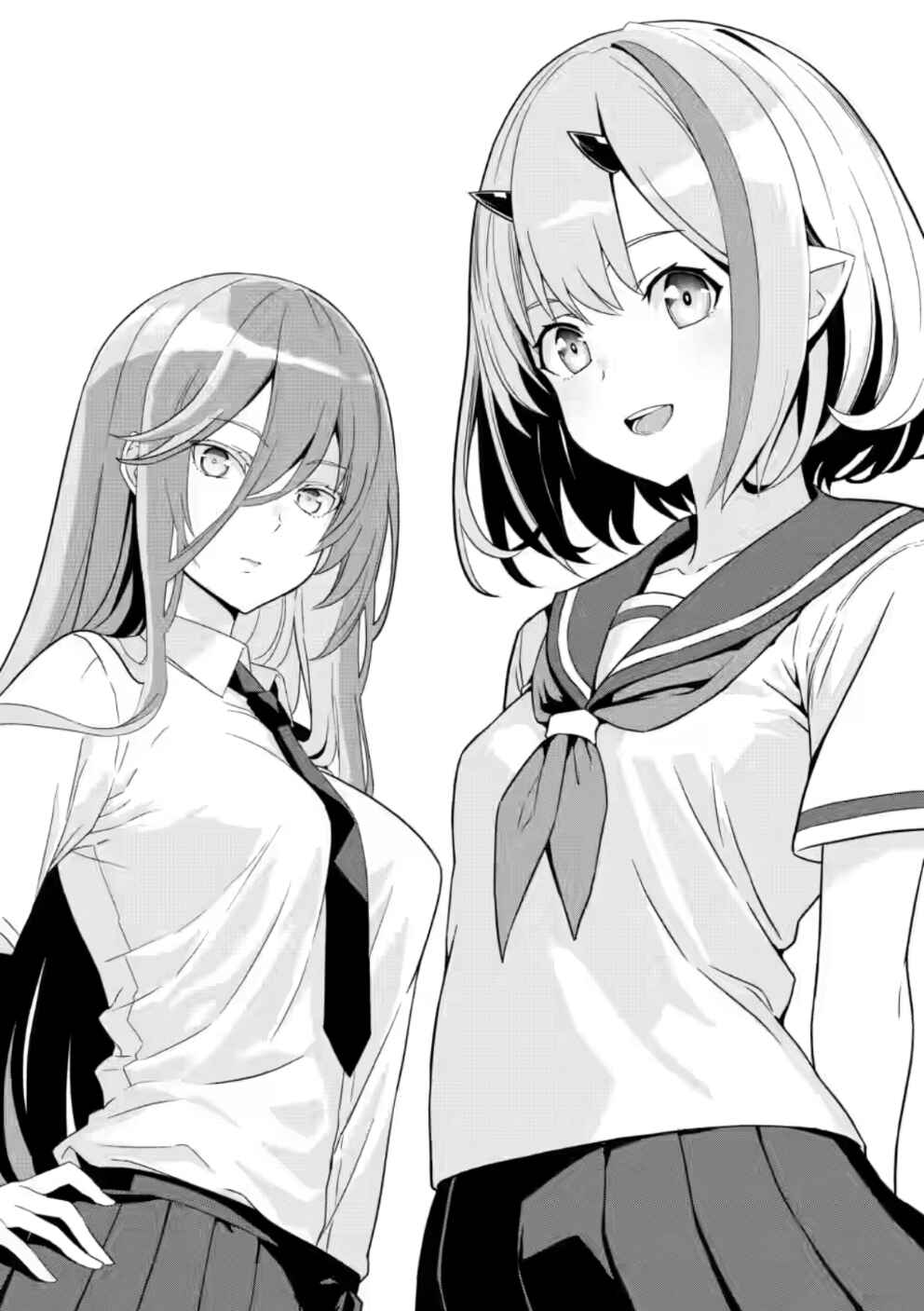 Page 2 Chapter 22.1 Hazure Skill Gacha de Tsuihou Sareta Ore wa, Wagamama Osananajimi wo Zetsuen Shi Kakusei Suru ~Bannou Cheat Skill wo Getto Shite, Mezase Rakuraku Saikyou Slow Life!~