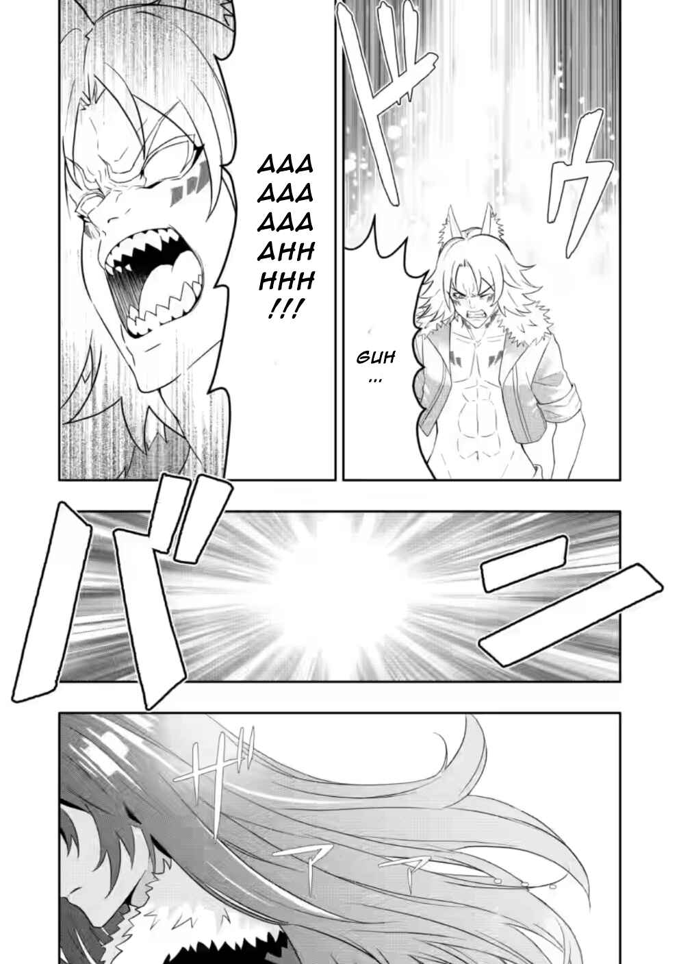 Page 5 Chapter 22.1 Hazure Skill Gacha de Tsuihou Sareta Ore wa, Wagamama Osananajimi wo Zetsuen Shi Kakusei Suru ~Bannou Cheat Skill wo Getto Shite, Mezase Rakuraku Saikyou Slow Life!~