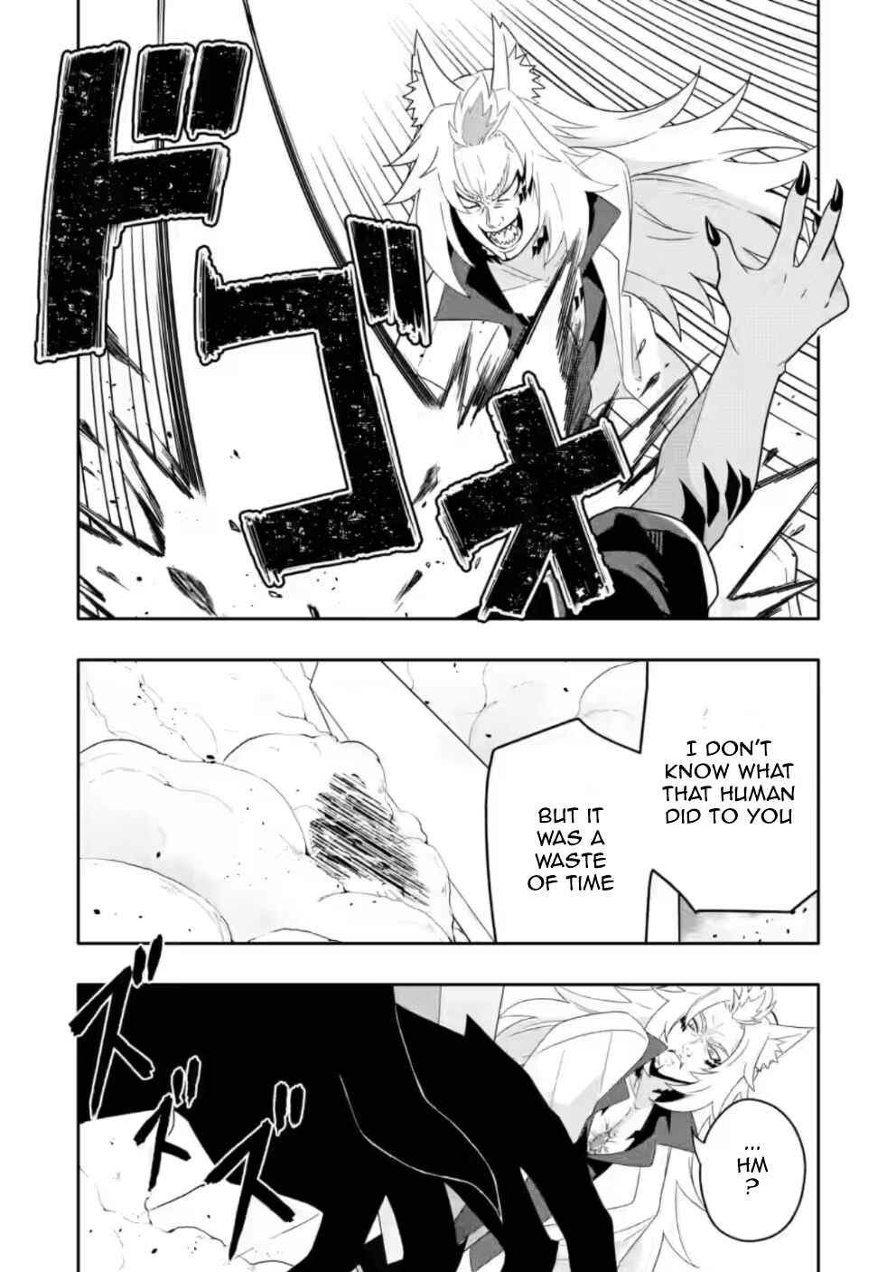 Page 7 Chapter 22.1 Hazure Skill Gacha de Tsuihou Sareta Ore wa, Wagamama Osananajimi wo Zetsuen Shi Kakusei Suru ~Bannou Cheat Skill wo Getto Shite, Mezase Rakuraku Saikyou Slow Life!~