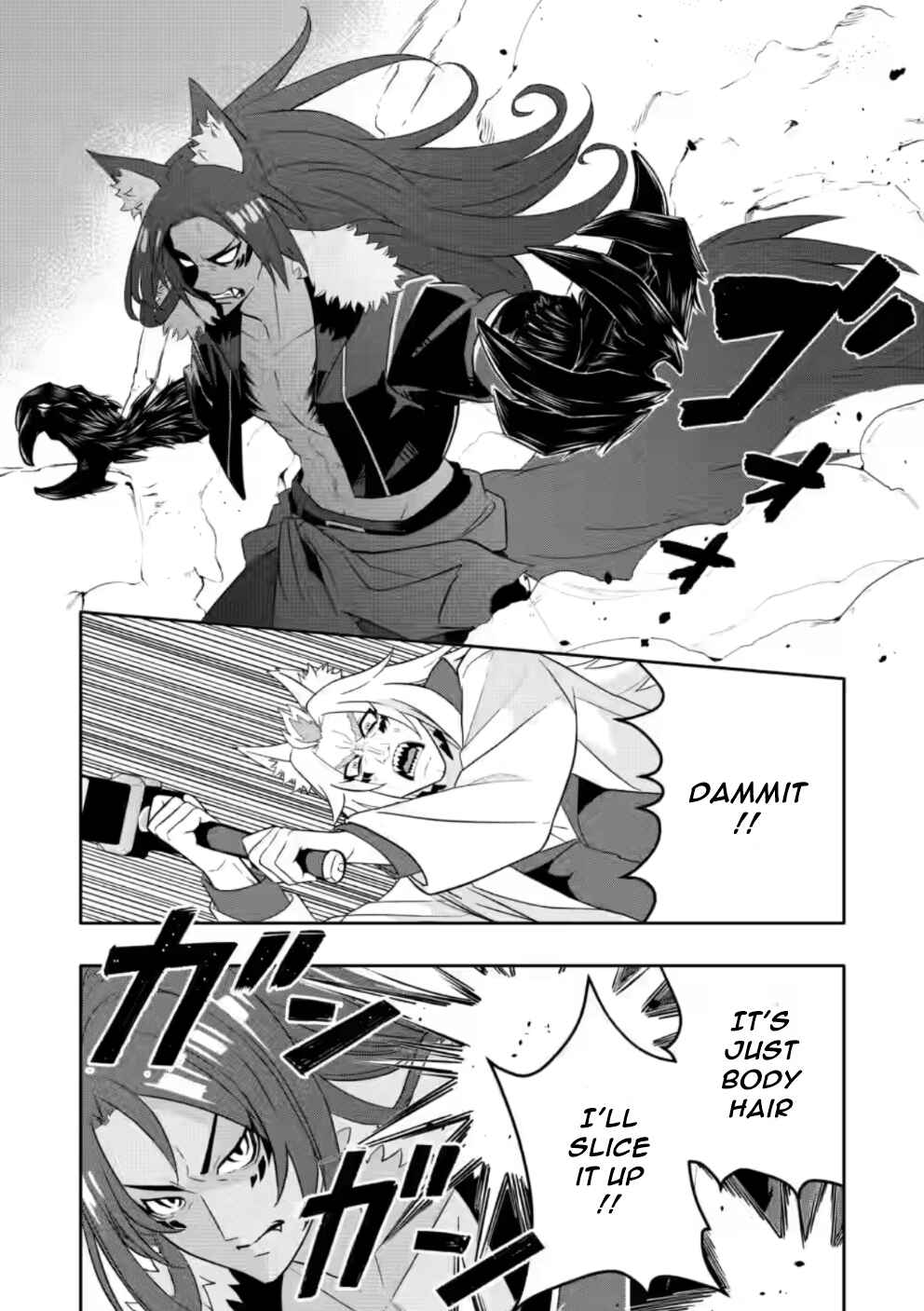 Page 9 Chapter 22.1 Hazure Skill Gacha de Tsuihou Sareta Ore wa, Wagamama Osananajimi wo Zetsuen Shi Kakusei Suru ~Bannou Cheat Skill wo Getto Shite, Mezase Rakuraku Saikyou Slow Life!~