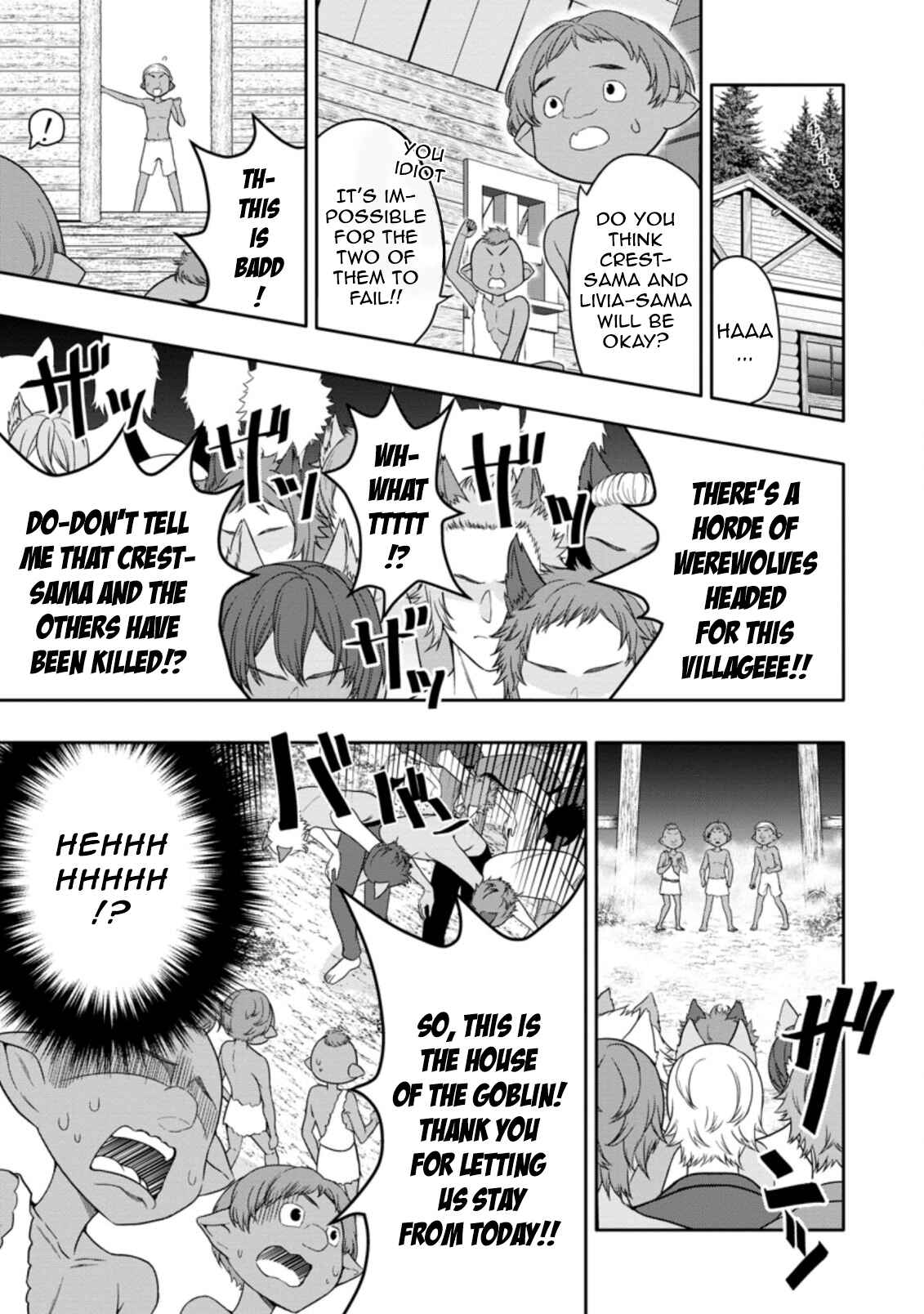 Page 1 Chapter 11.1 Hazure Skill Gacha de Tsuihou Sareta Ore wa, Wagamama Osananajimi wo Zetsuen Shi Kakusei Suru ~Bannou Cheat Skill wo Getto Shite, Mezase Rakuraku Saikyou Slow Life!~