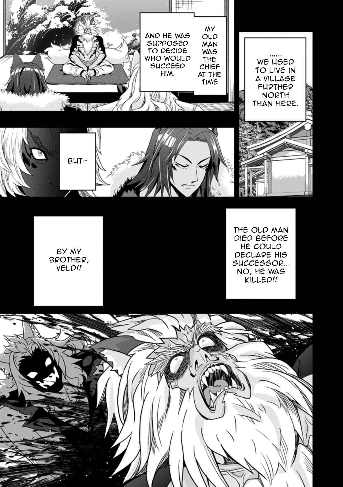 Page 3 Chapter 11.1 Hazure Skill Gacha de Tsuihou Sareta Ore wa, Wagamama Osananajimi wo Zetsuen Shi Kakusei Suru ~Bannou Cheat Skill wo Getto Shite, Mezase Rakuraku Saikyou Slow Life!~