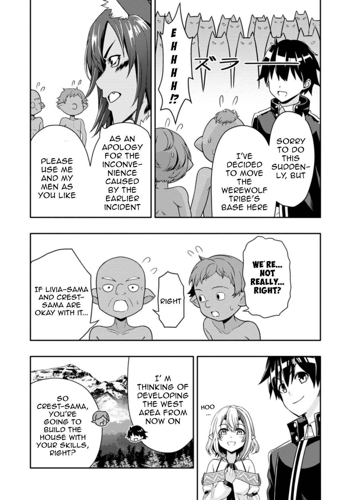 Page 6 Chapter 11.1 Hazure Skill Gacha de Tsuihou Sareta Ore wa, Wagamama Osananajimi wo Zetsuen Shi Kakusei Suru ~Bannou Cheat Skill wo Getto Shite, Mezase Rakuraku Saikyou Slow Life!~