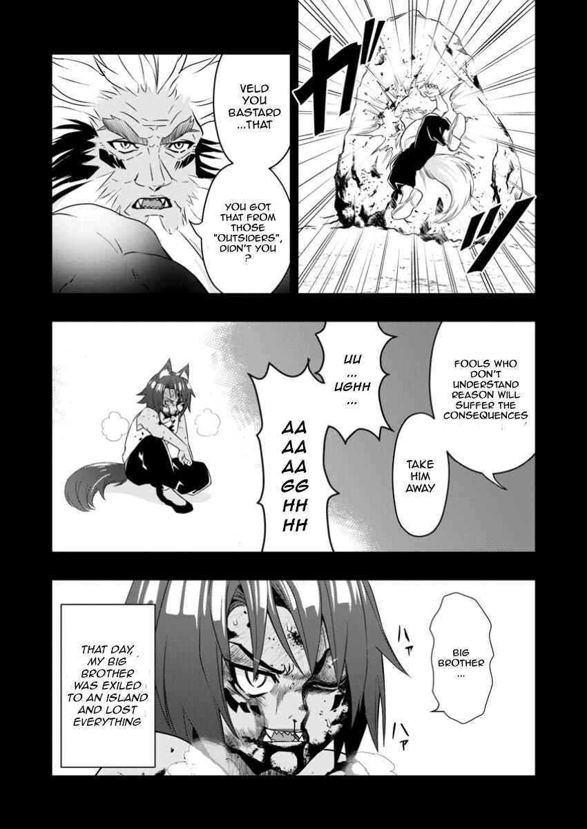 Page 5 Chapter 21.1 Hazure Skill Gacha de Tsuihou Sareta Ore wa, Wagamama Osananajimi wo Zetsuen Shi Kakusei Suru ~Bannou Cheat Skill wo Getto Shite, Mezase Rakuraku Saikyou Slow Life!~