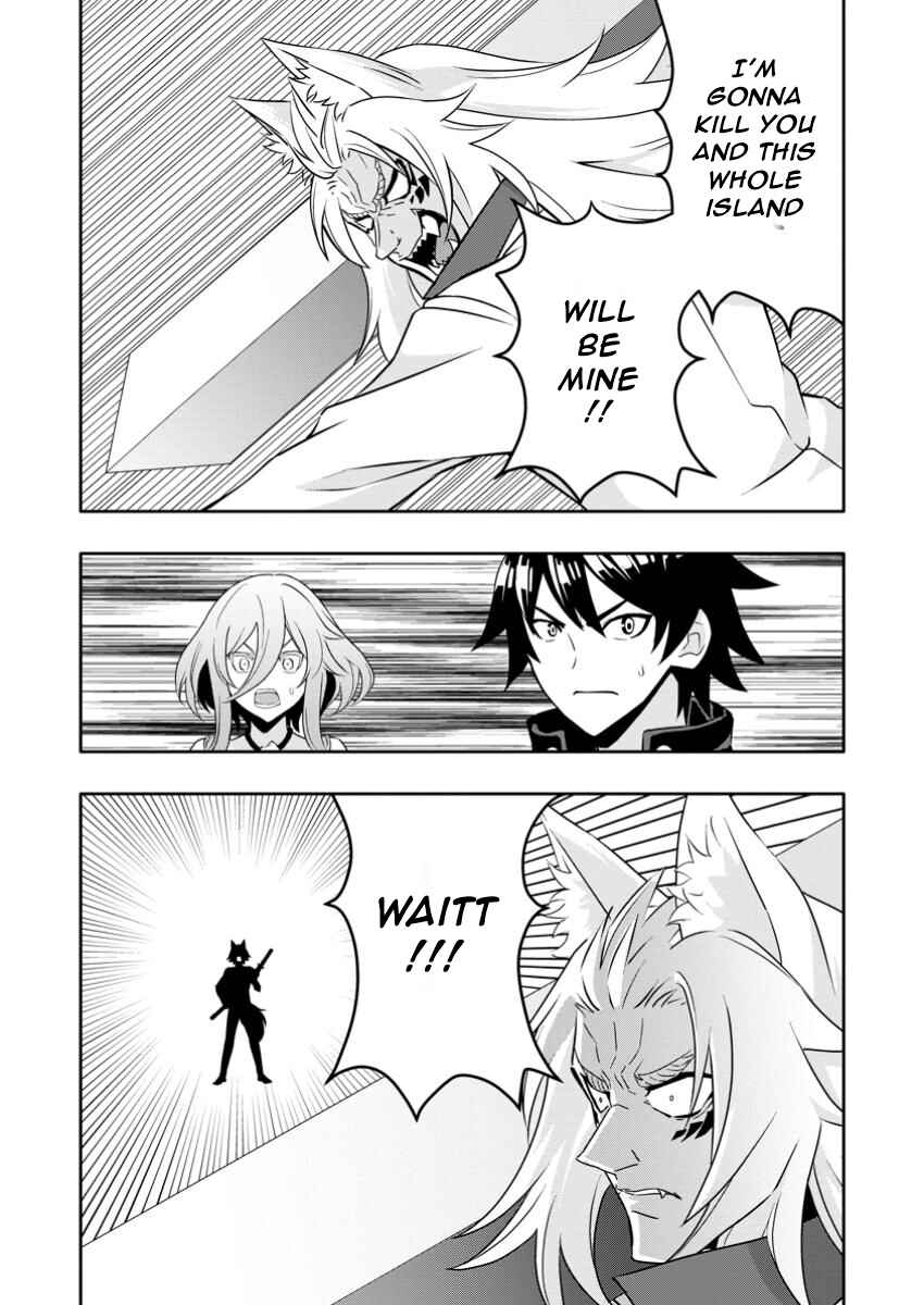 Page 9 Chapter 21.1 Hazure Skill Gacha de Tsuihou Sareta Ore wa, Wagamama Osananajimi wo Zetsuen Shi Kakusei Suru ~Bannou Cheat Skill wo Getto Shite, Mezase Rakuraku Saikyou Slow Life!~
