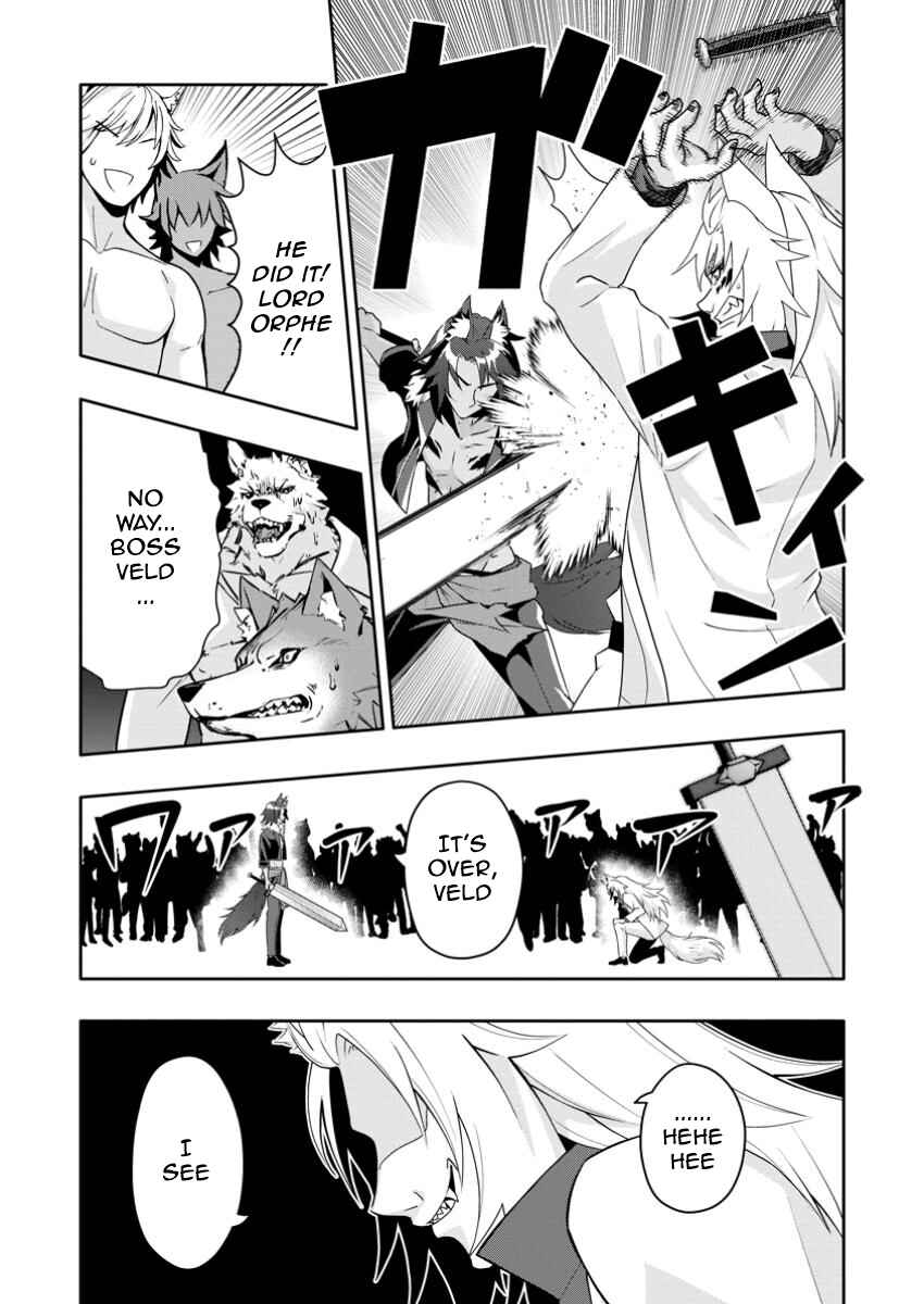 Page 1 Chapter 20.3 Hazure Skill Gacha de Tsuihou Sareta Ore wa, Wagamama Osananajimi wo Zetsuen Shi Kakusei Suru ~Bannou Cheat Skill wo Getto Shite, Mezase Rakuraku Saikyou Slow Life!~
