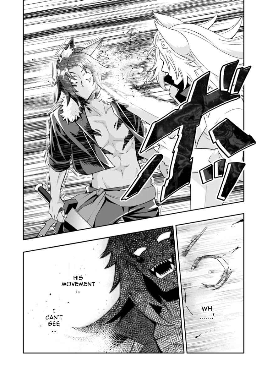 Page 3 Chapter 20.3 Hazure Skill Gacha de Tsuihou Sareta Ore wa, Wagamama Osananajimi wo Zetsuen Shi Kakusei Suru ~Bannou Cheat Skill wo Getto Shite, Mezase Rakuraku Saikyou Slow Life!~