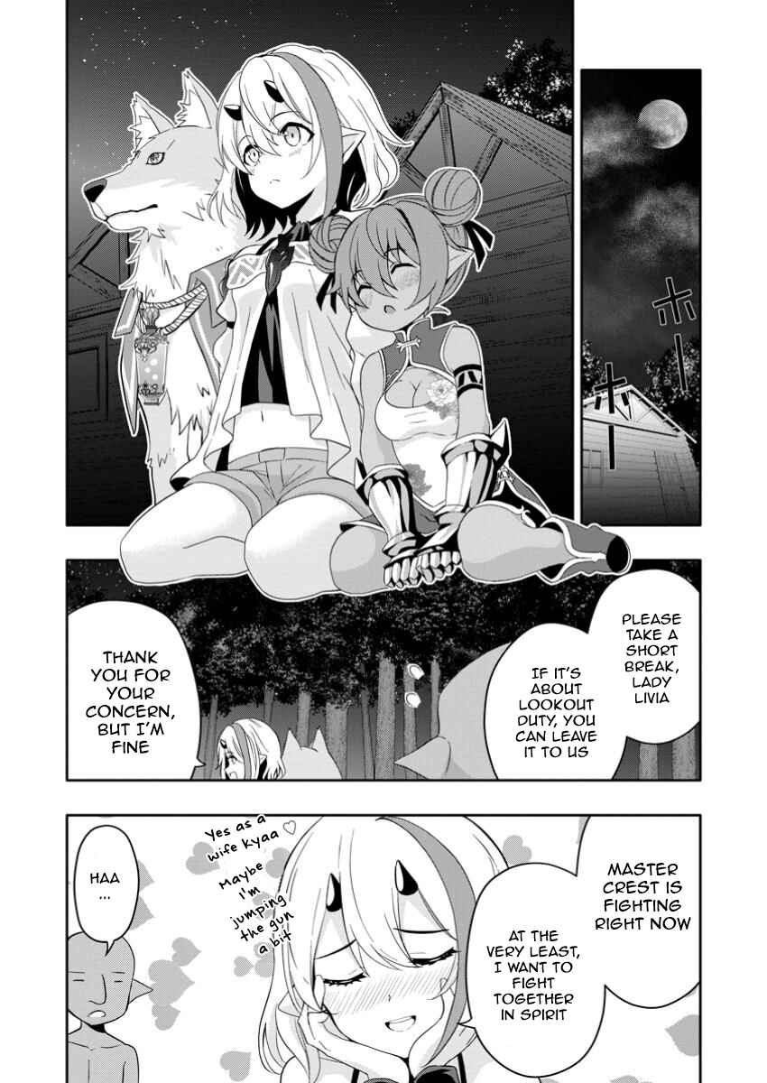 Page 4 Chapter 20.3 Hazure Skill Gacha de Tsuihou Sareta Ore wa, Wagamama Osananajimi wo Zetsuen Shi Kakusei Suru ~Bannou Cheat Skill wo Getto Shite, Mezase Rakuraku Saikyou Slow Life!~