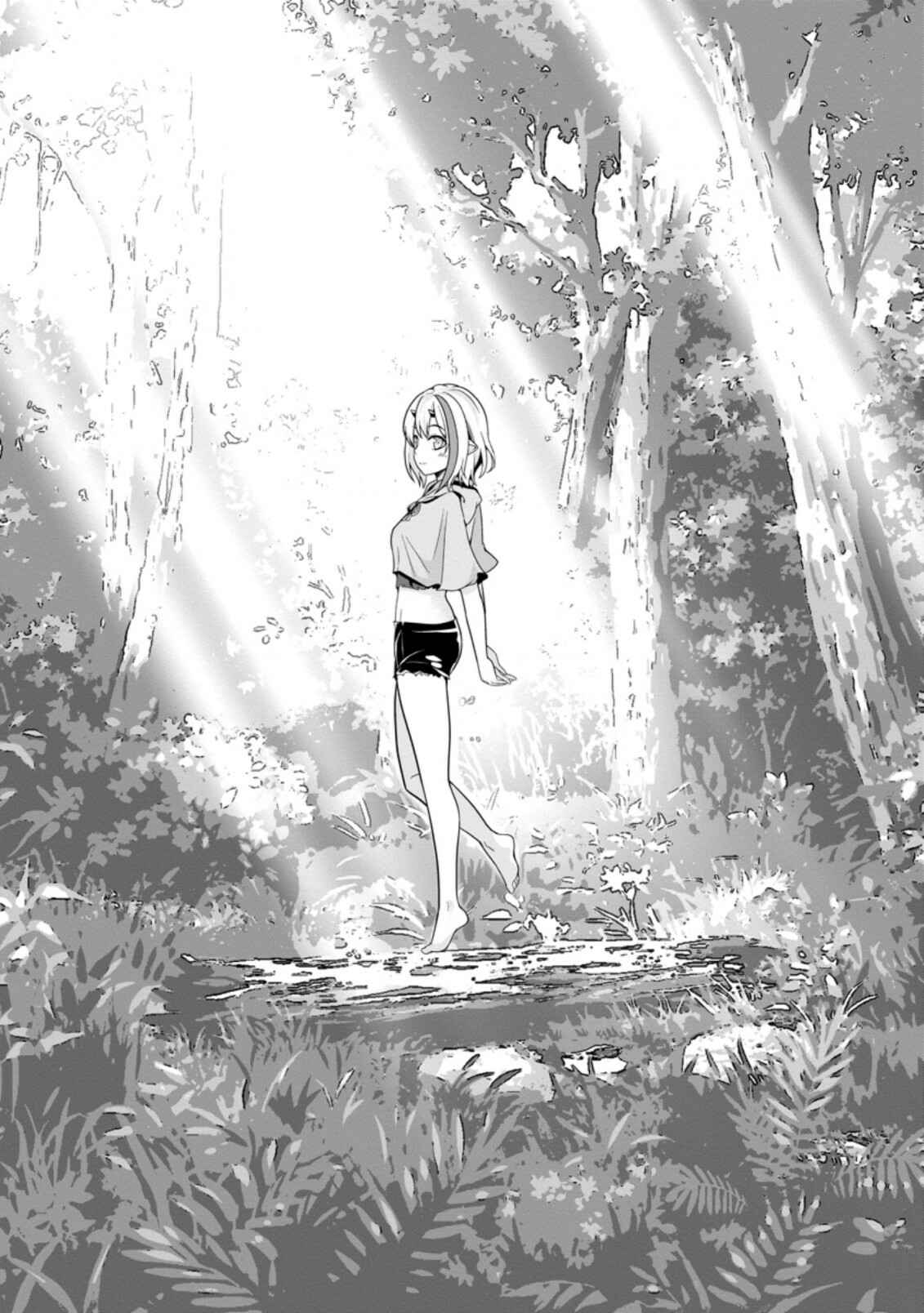 Page 2 Chapter 9.1 Hazure Skill Gacha de Tsuihou Sareta Ore wa, Wagamama Osananajimi wo Zetsuen Shi Kakusei Suru ~Bannou Cheat Skill wo Getto Shite, Mezase Rakuraku Saikyou Slow Life!~